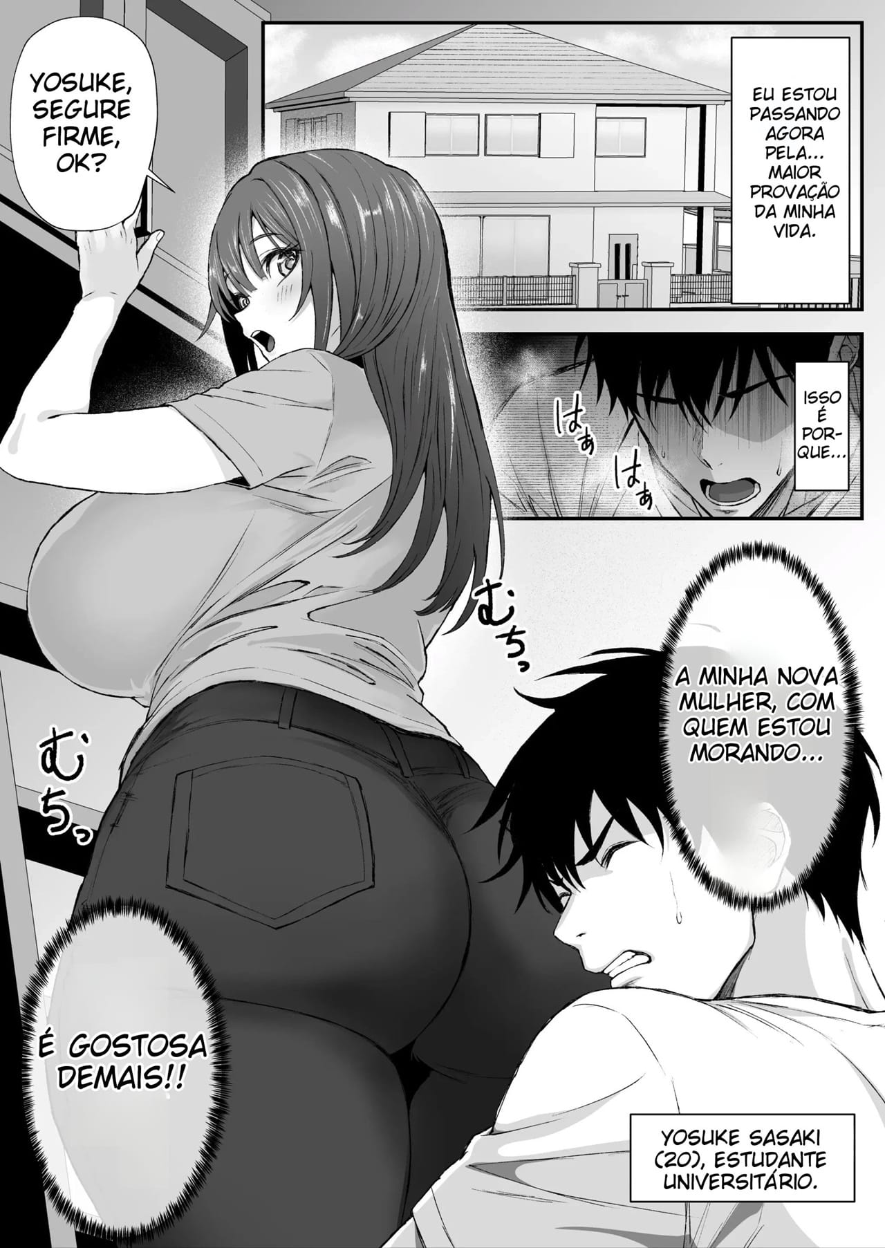 A Nova Esposa do Meu Professor é Sexy Demais — página 2