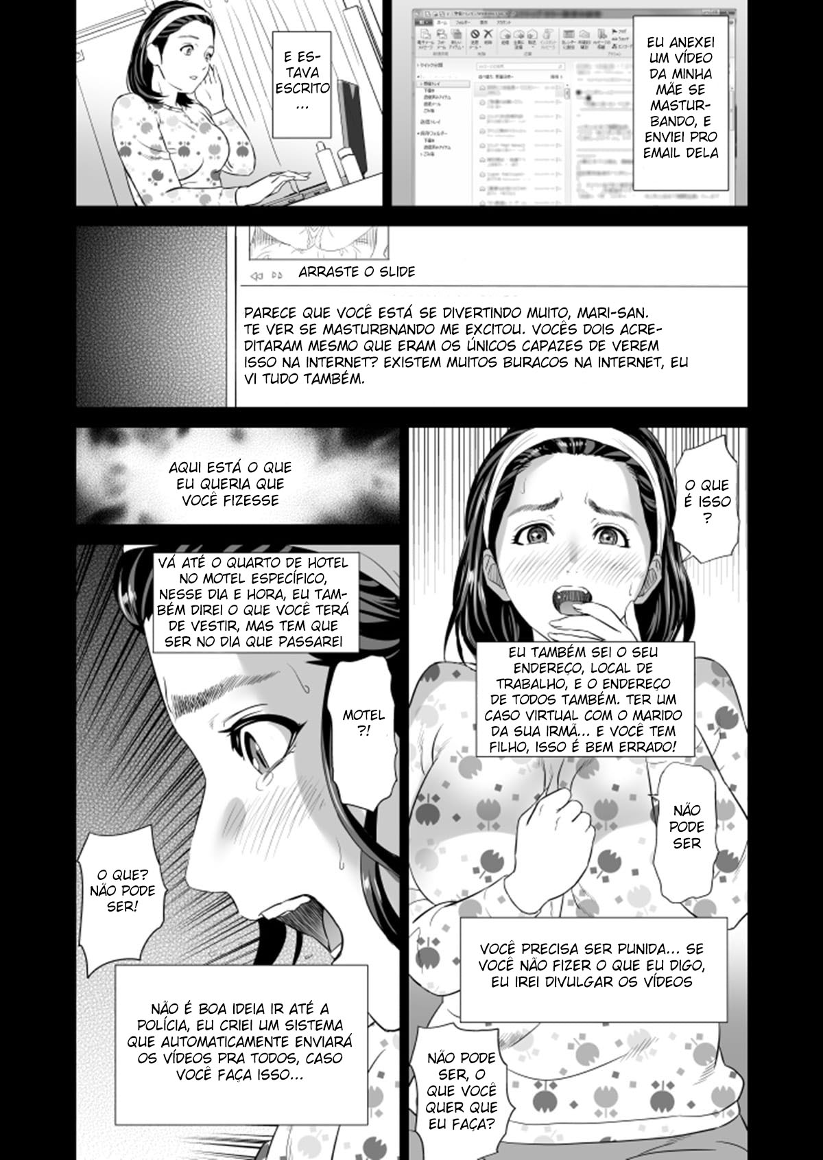 Sedução Da Vizinhança ~ Versão da Mãe ~ Parte 1 — página 17