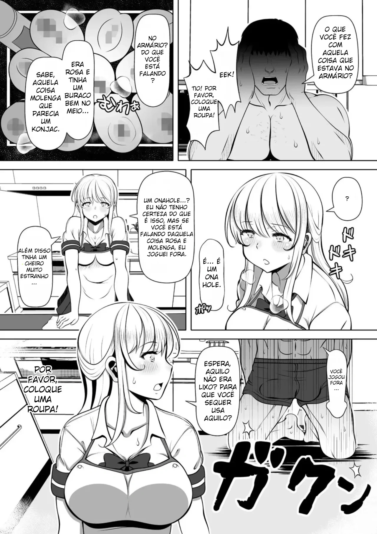 Pecado Incestuoso ~ O Comportamento do Meu Tio Mudou Depois Que Joguei Seu Onahole Fora ~ — página 5