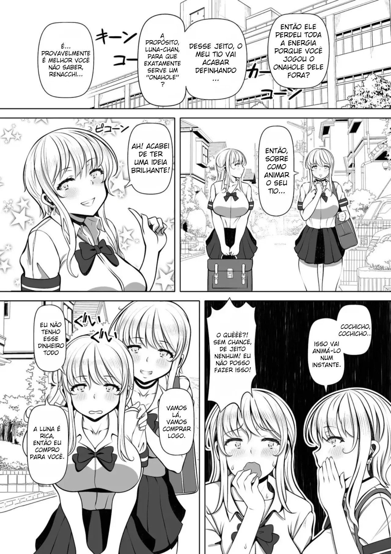 Pecado Incestuoso ~ O Comportamento do Meu Tio Mudou Depois Que Joguei Seu Onahole Fora ~ — página 8