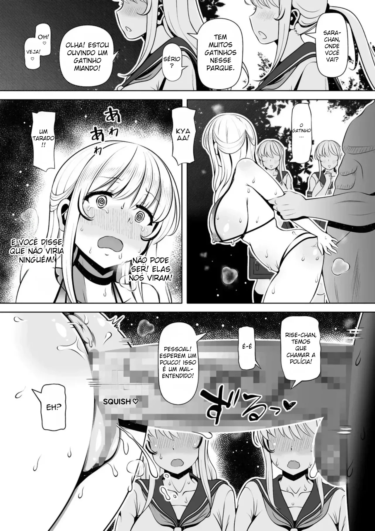 Pecado Incestuoso ~ O Comportamento do Meu Tio Mudou Depois Que Joguei Seu Onahole Fora ~ — página 33