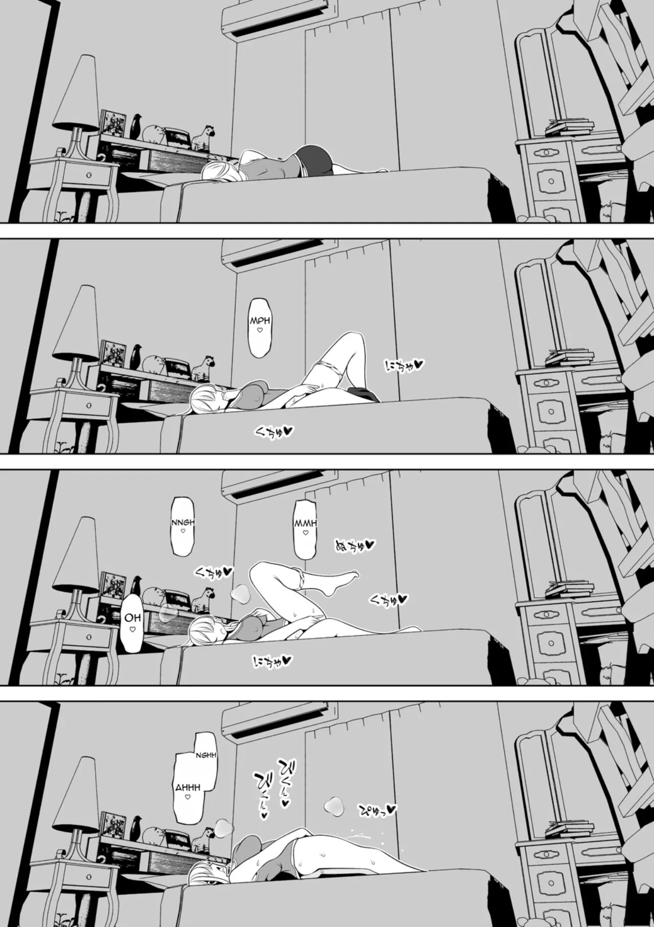 Pecado Incestuoso ~ O Comportamento do Meu Tio Mudou Depois Que Joguei Seu Onahole Fora ~ — página 40