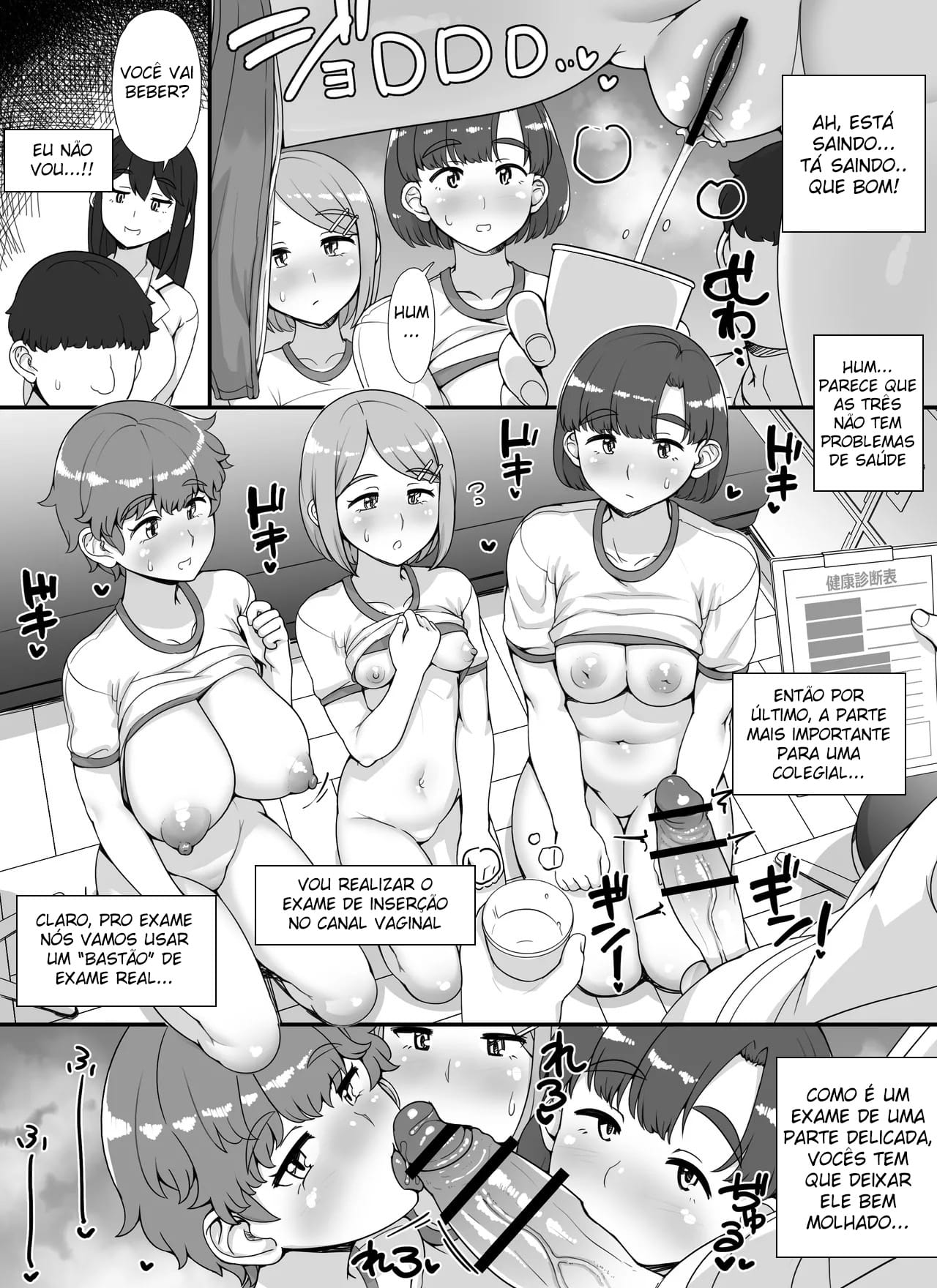 Bem-vindo ao Festival Escolar da Furyo! Dia 2 — página 20