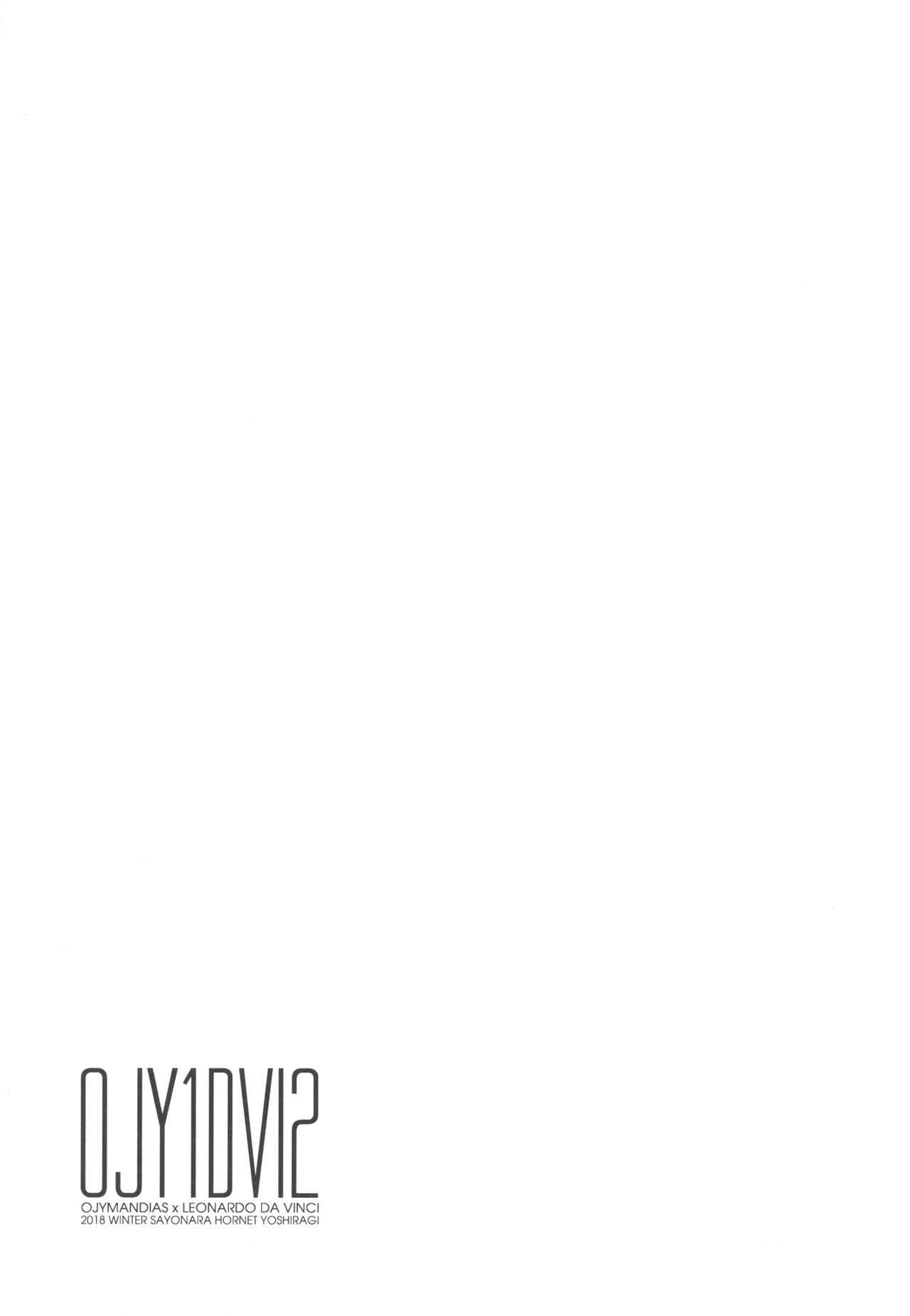 DISPUTA — página 24