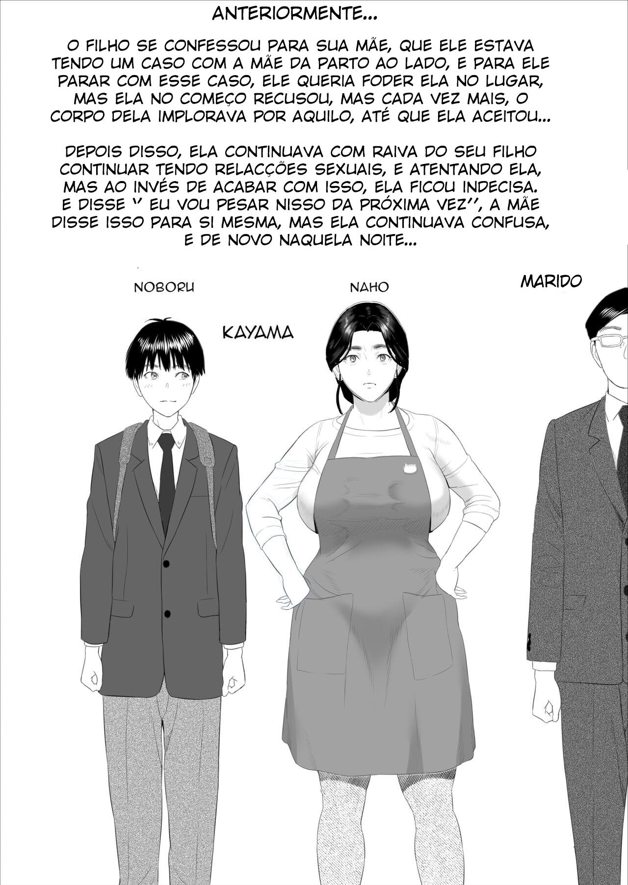A História de Como eu Vim Acabar Assim com Minha Mãe 6 — página 2