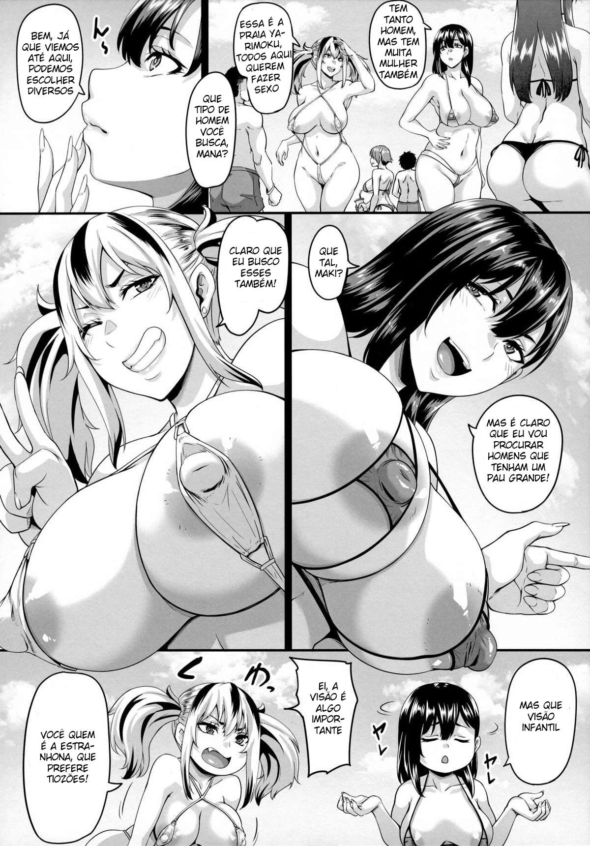 Férias em Família na Praia da Putaria: Banho de Sexo Sem Fim ~Edição da Onee-chan~ — página 7
