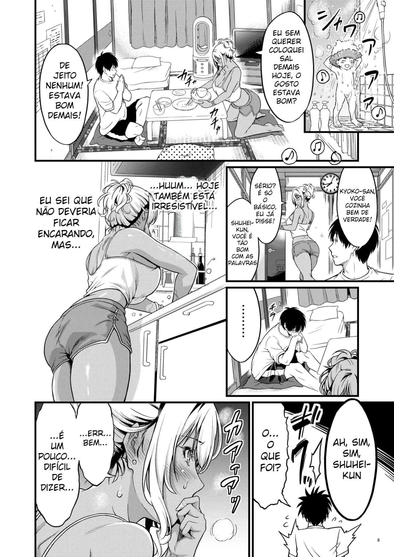 Uma Foda Intensa e Suada Com Minha Vizinha Ninfomaníaca Dona de Casa — página 10