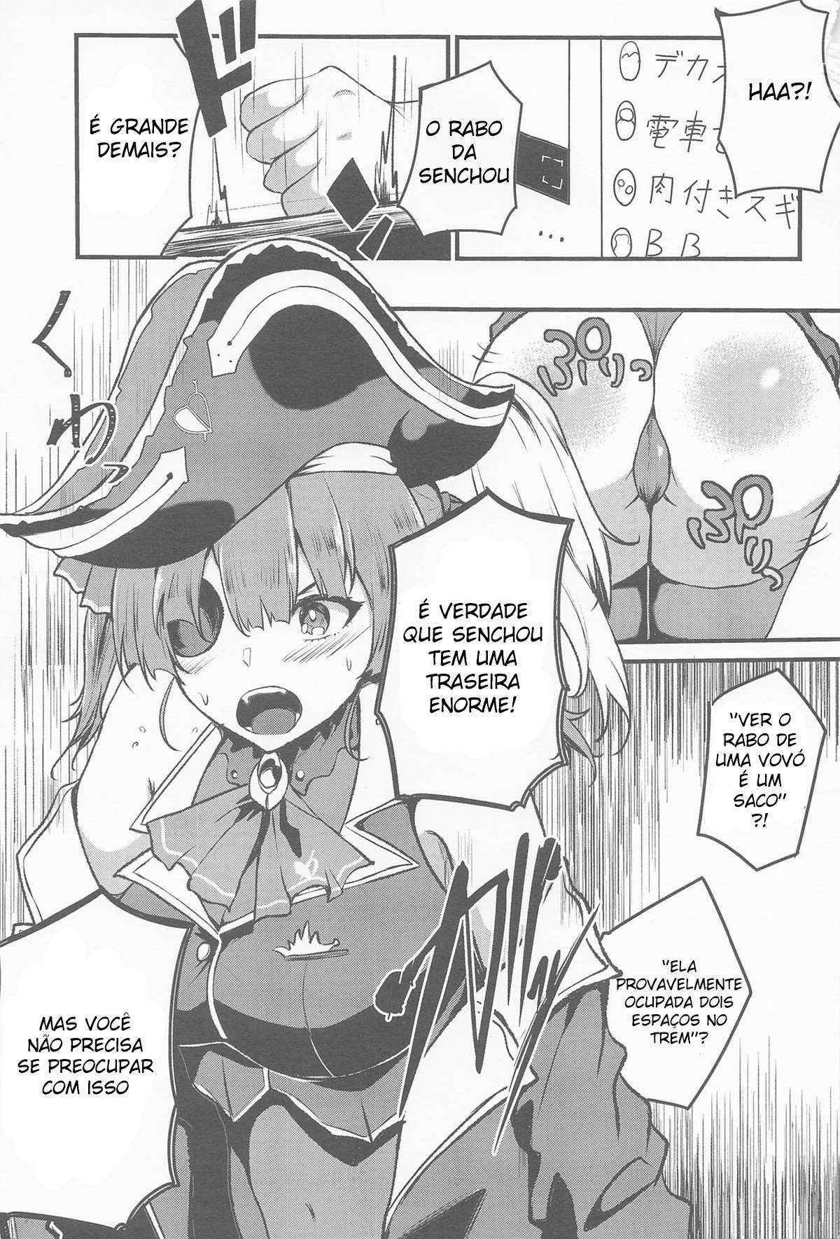 AMOR pela bunda da Capitã… — página 2