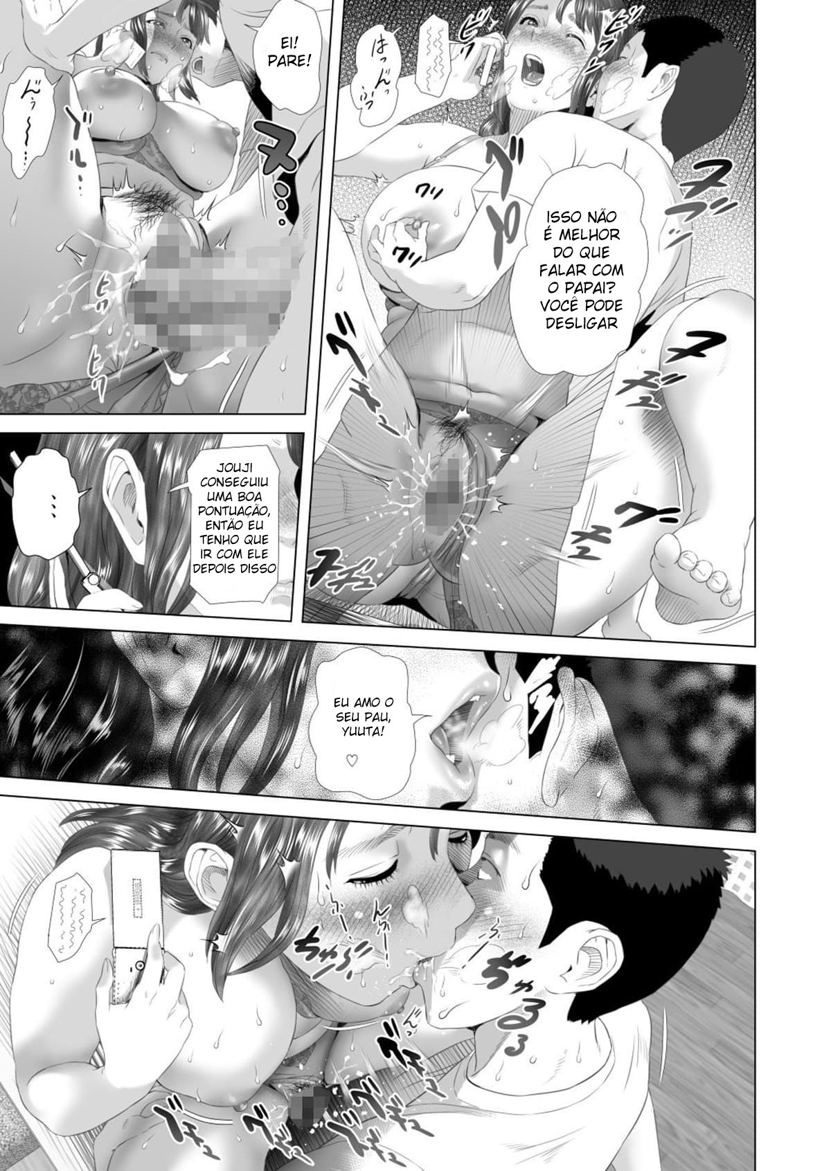 Sedução da Vizinhança ~ A Mãe do Meu Amigo ~ Parte Final — página 75