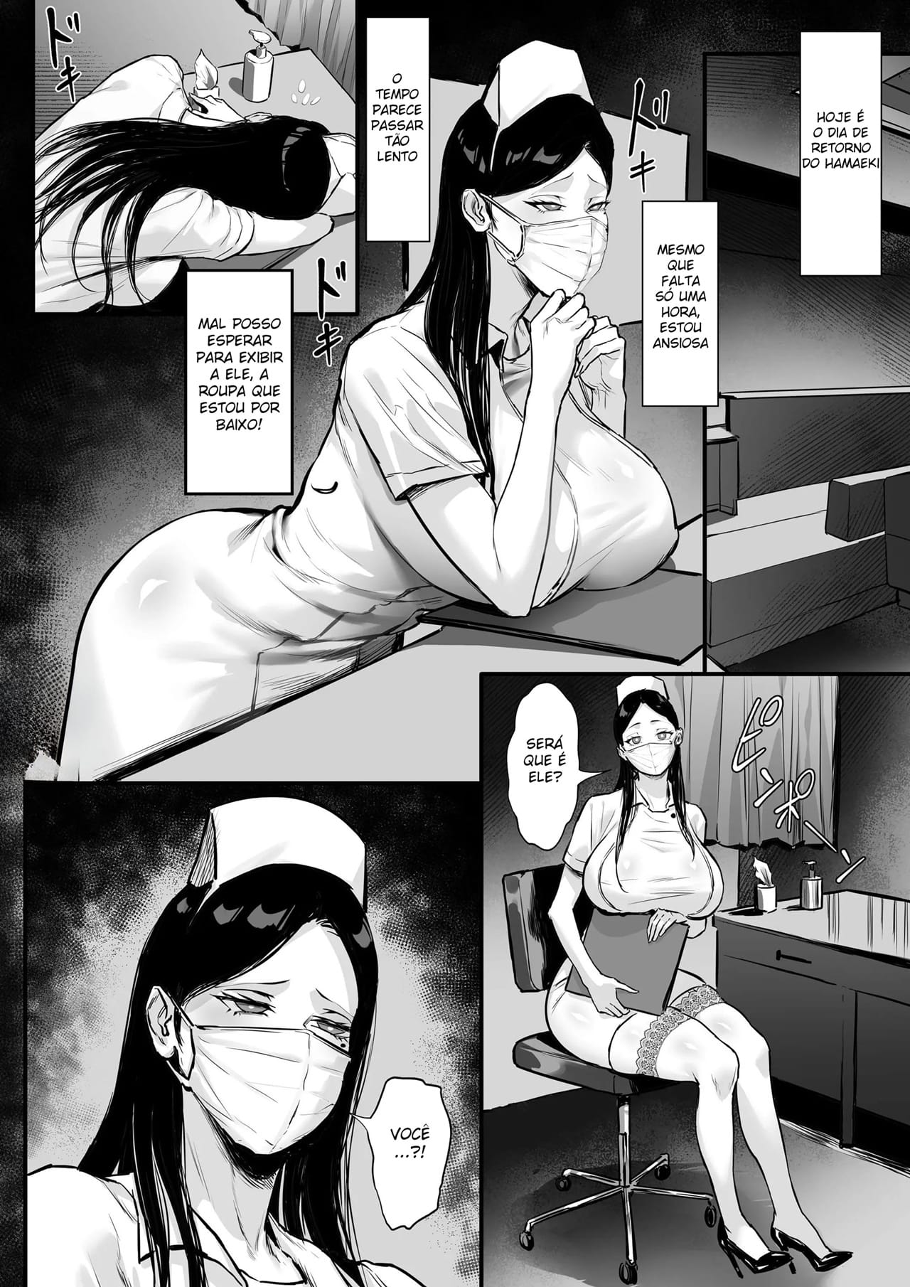Minha Vida Sexual Em Tóquio – Amostra de Sêmen 2 — página 2