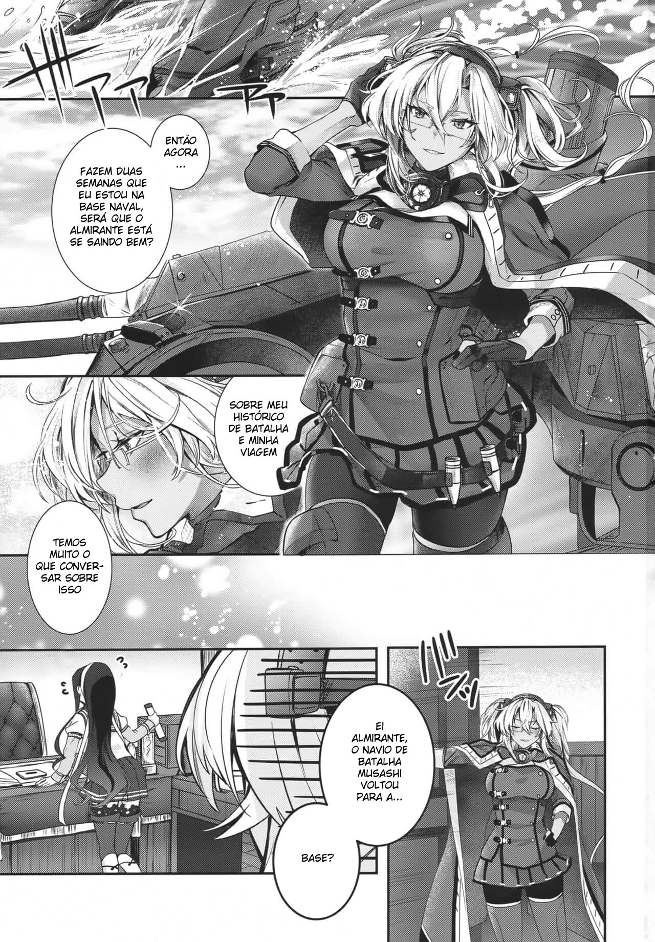A Vida Noturna da Musashi-san: Arco da Sua Chave Reserva — página 3