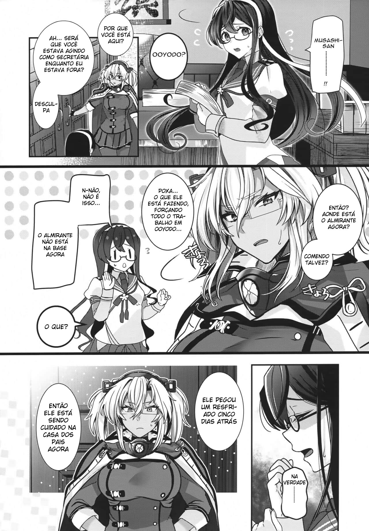 A Vida Noturna da Musashi-san: Arco da Sua Chave Reserva — página 4
