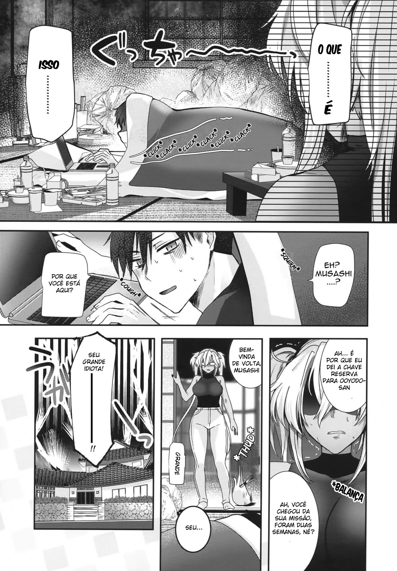A Vida Noturna da Musashi-san: Arco da Sua Chave Reserva — página 9