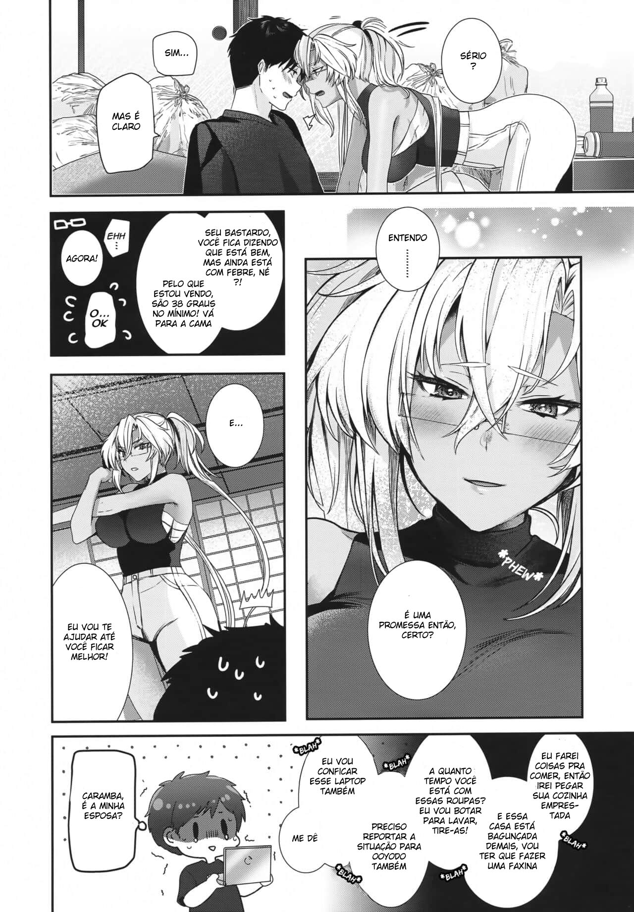 A Vida Noturna da Musashi-san: Arco da Sua Chave Reserva — página 12