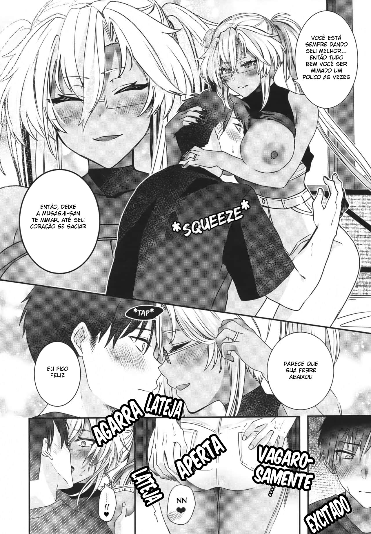 A Vida Noturna da Musashi-san: Arco da Sua Chave Reserva — página 26
