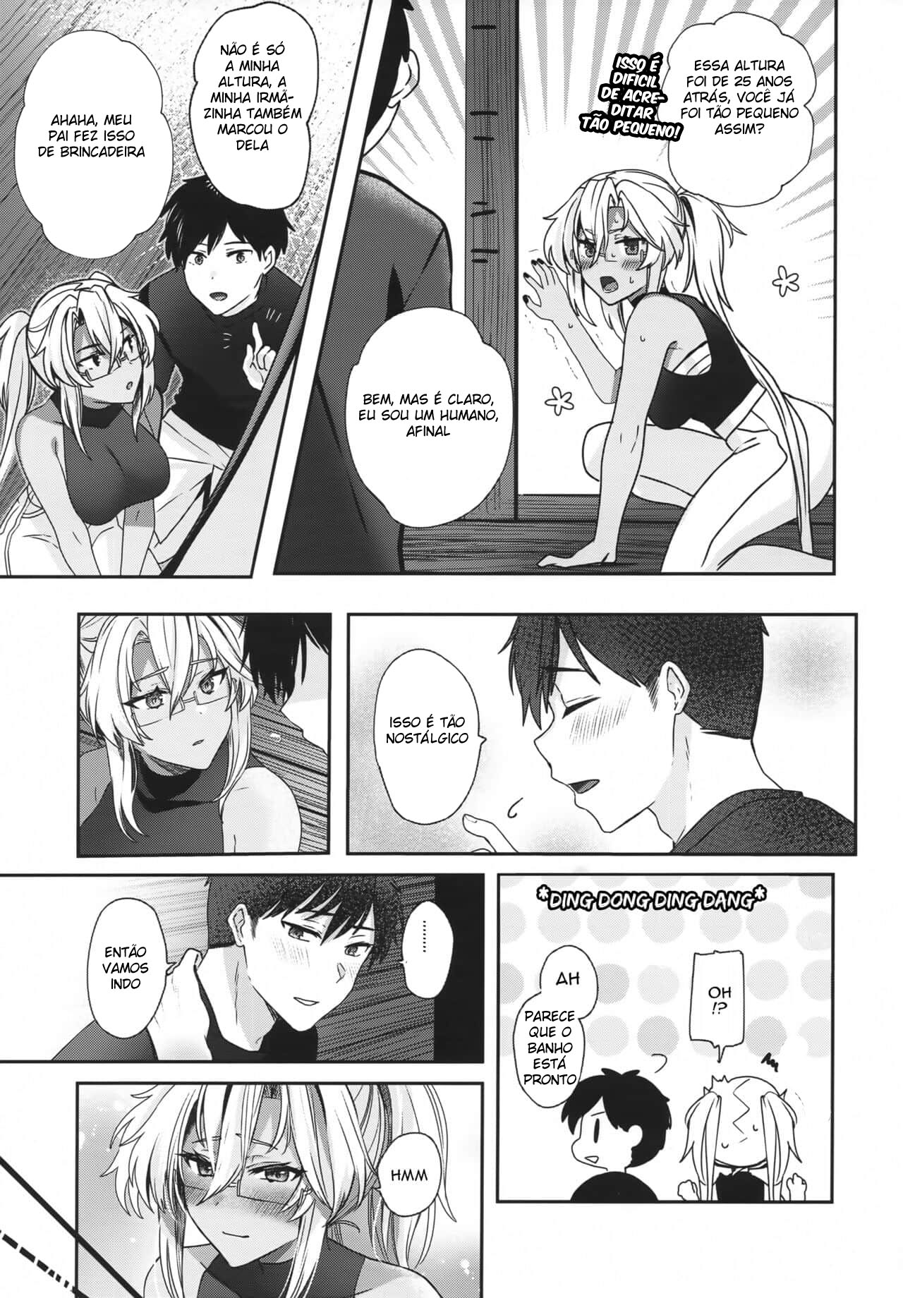 A Vida Noturna da Musashi-san: Arco da Sua Chave Reserva — página 31