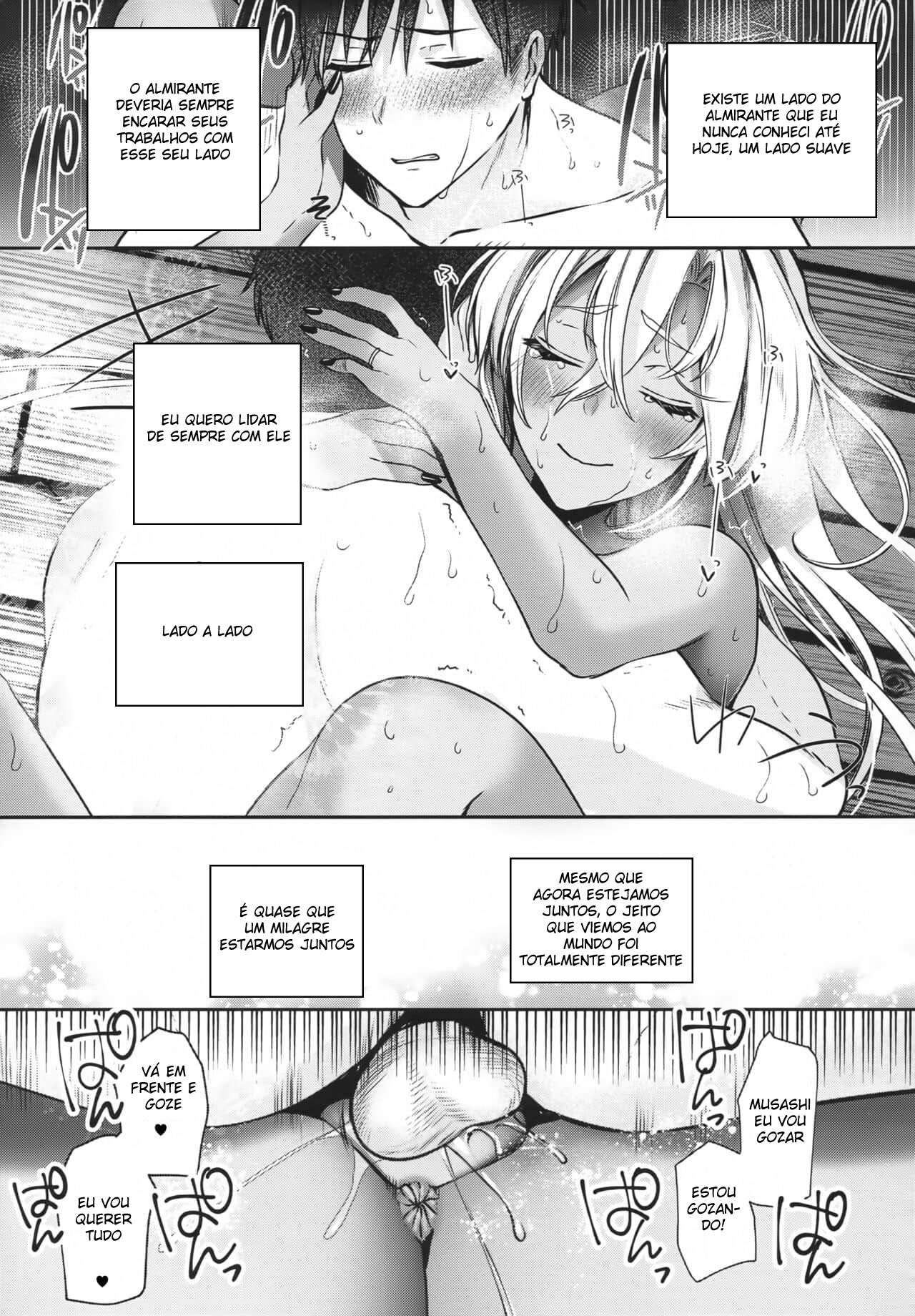 A Vida Noturna da Musashi-san: Arco da Sua Chave Reserva — página 75