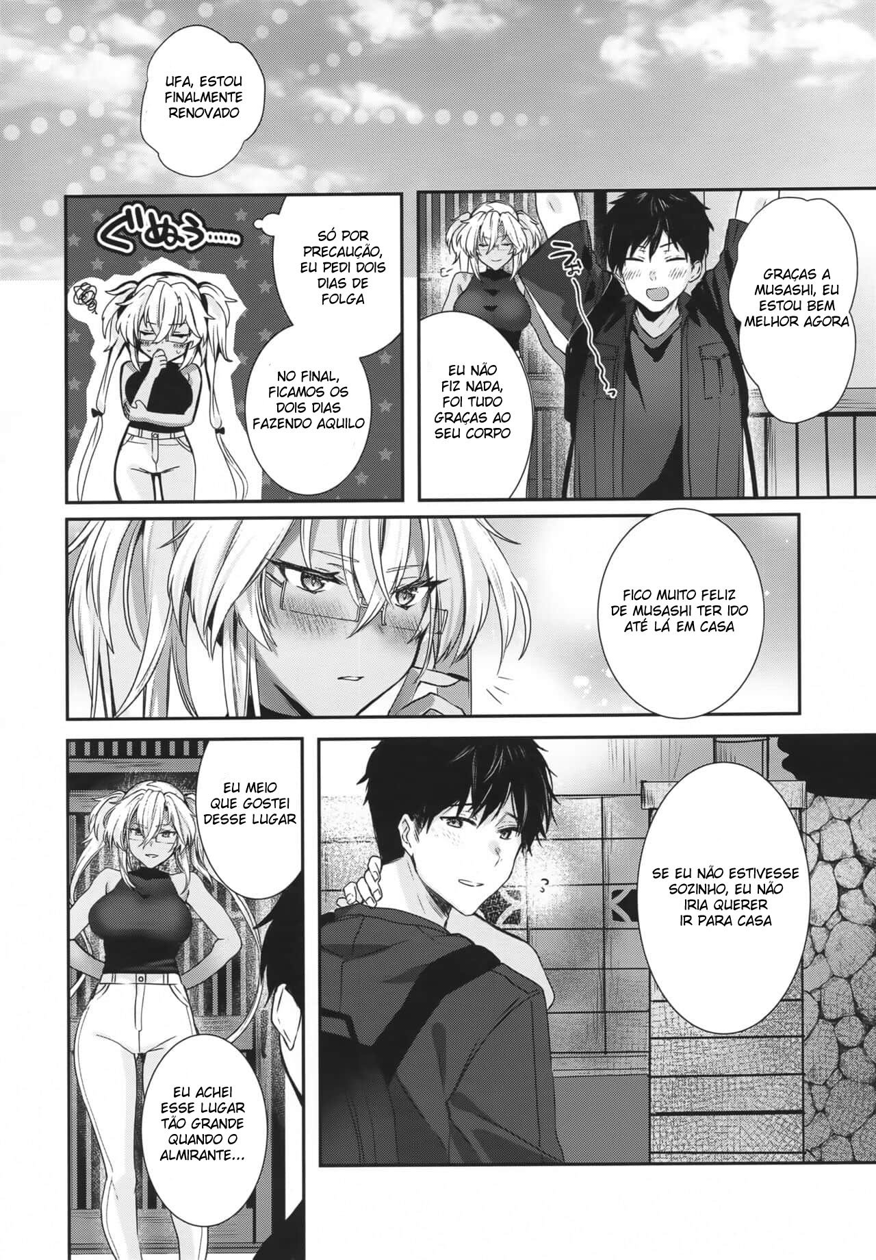 A Vida Noturna da Musashi-san: Arco da Sua Chave Reserva — página 78