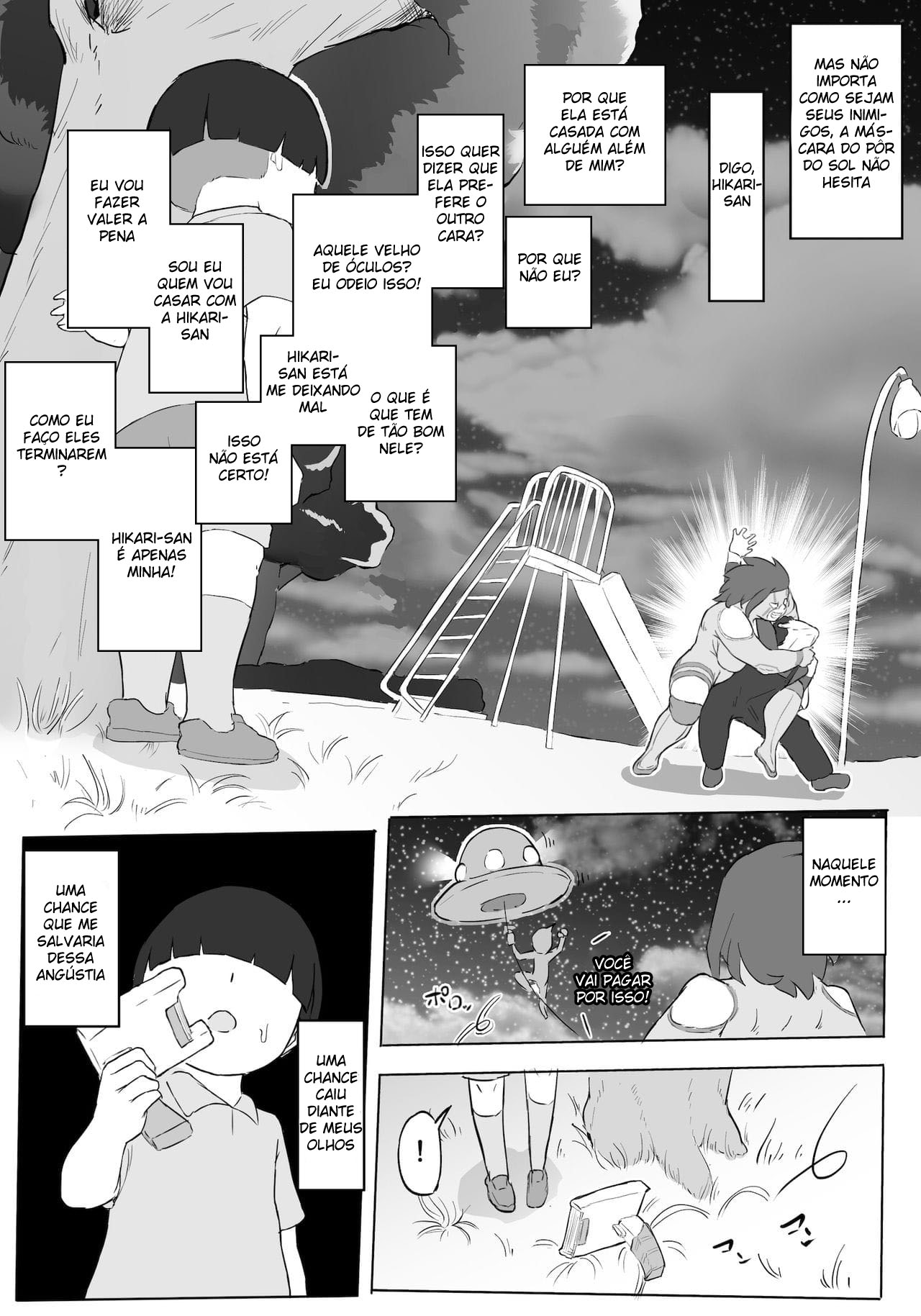 A Paranoia da Heroína — página 21