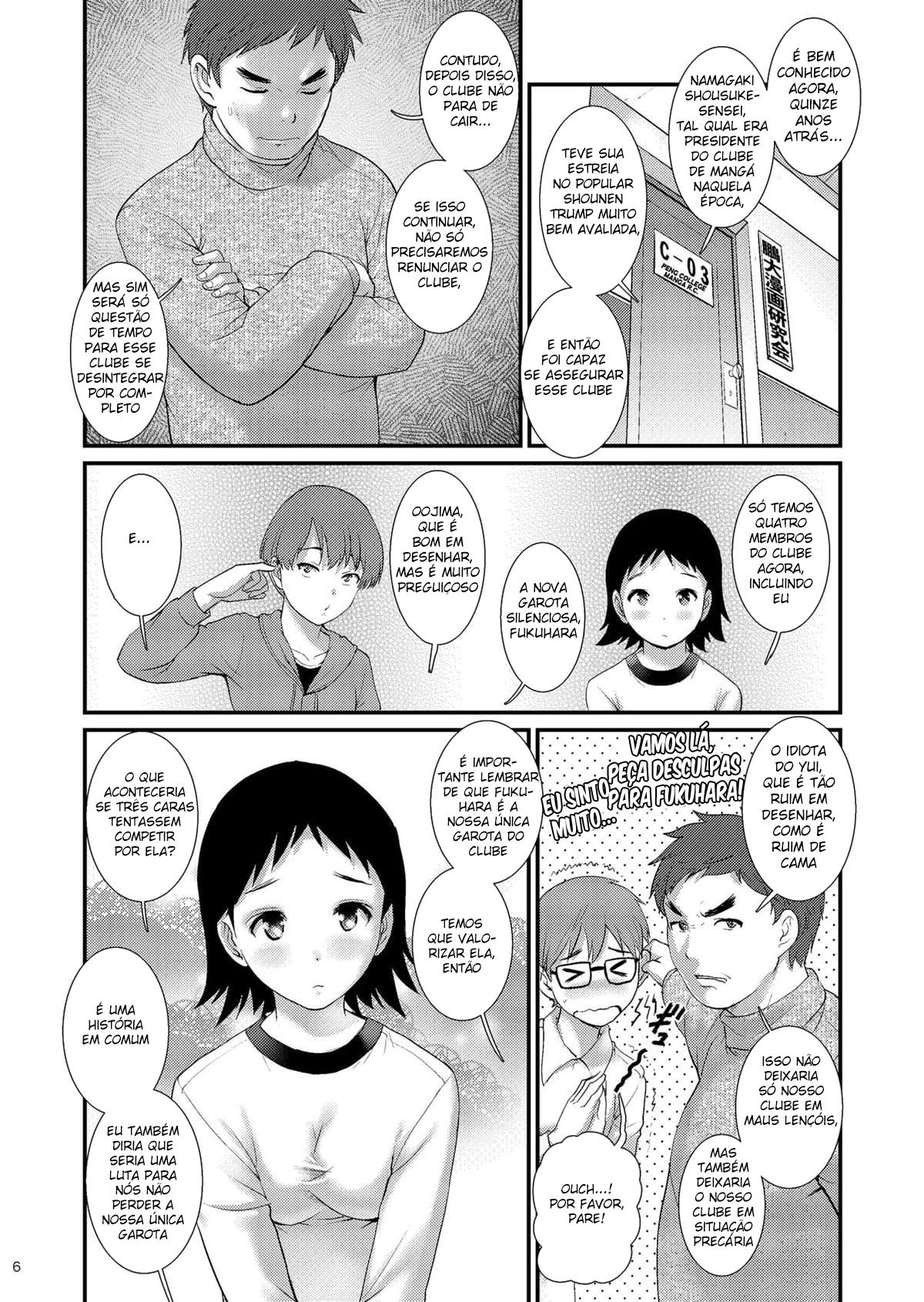O Diário de Jimiko 2 — página 5