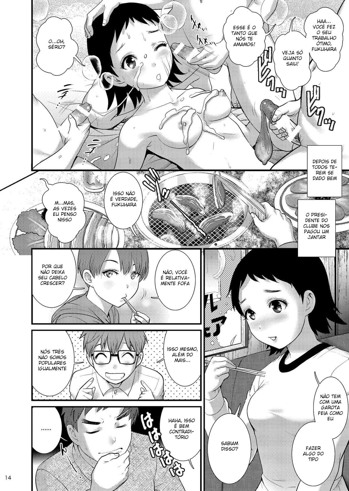 O Diário de Jimiko 2 — página 13