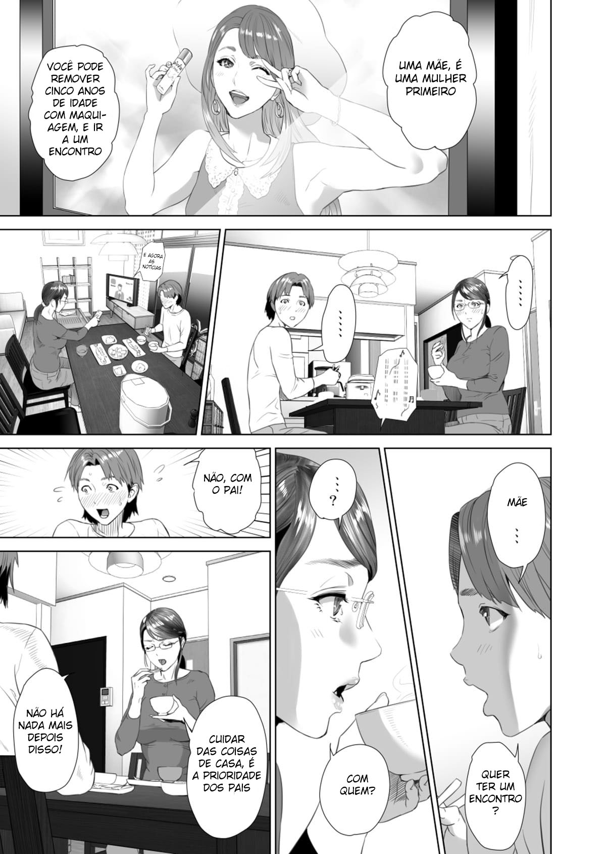 Sedução da Vizinhança ~ Teruhiko e Sua Mãe, Parte Final ~ — página 5