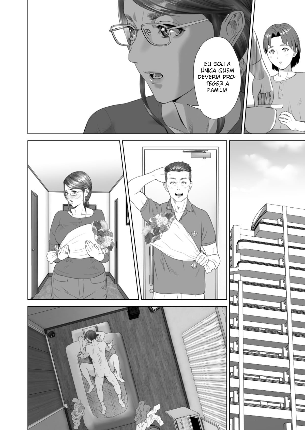 Sedução da Vizinhança ~ Teruhiko e Sua Mãe, Parte Final ~ — página 6
