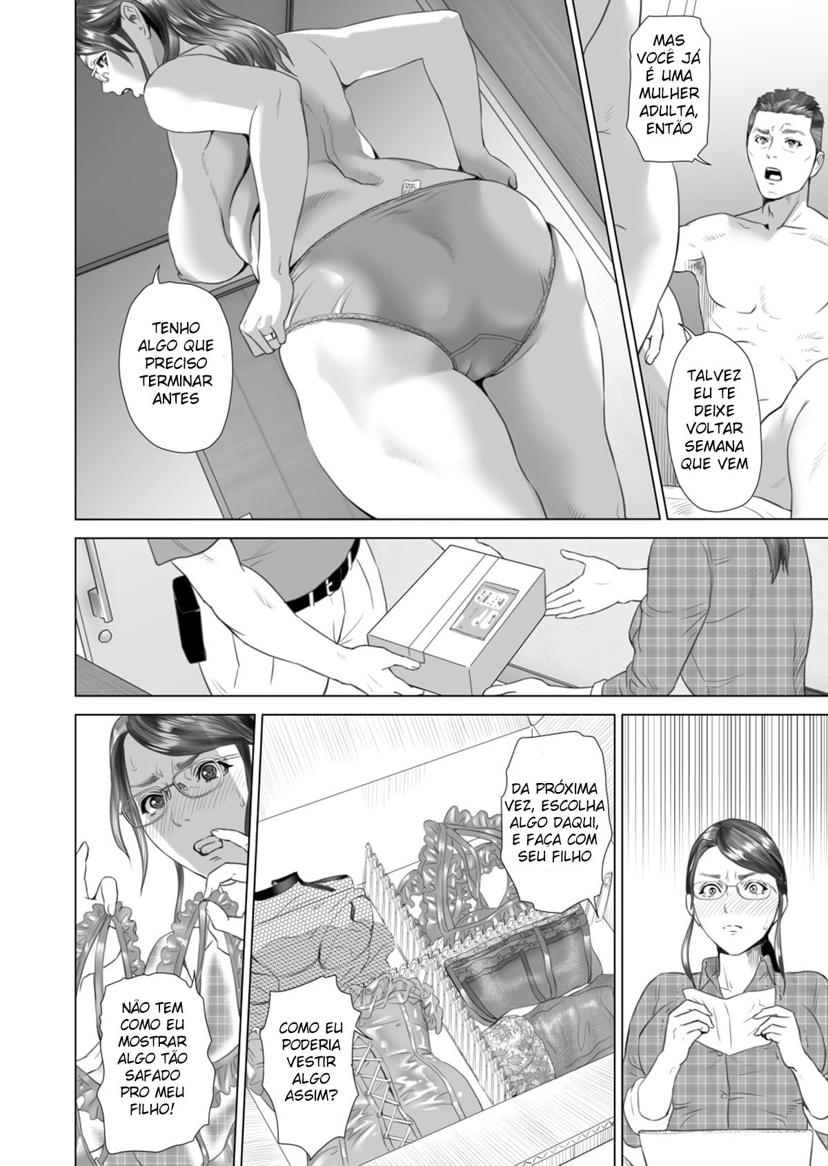 Sedução da Vizinhança ~ Teruhiko e Sua Mãe, Parte Final ~ — página 8
