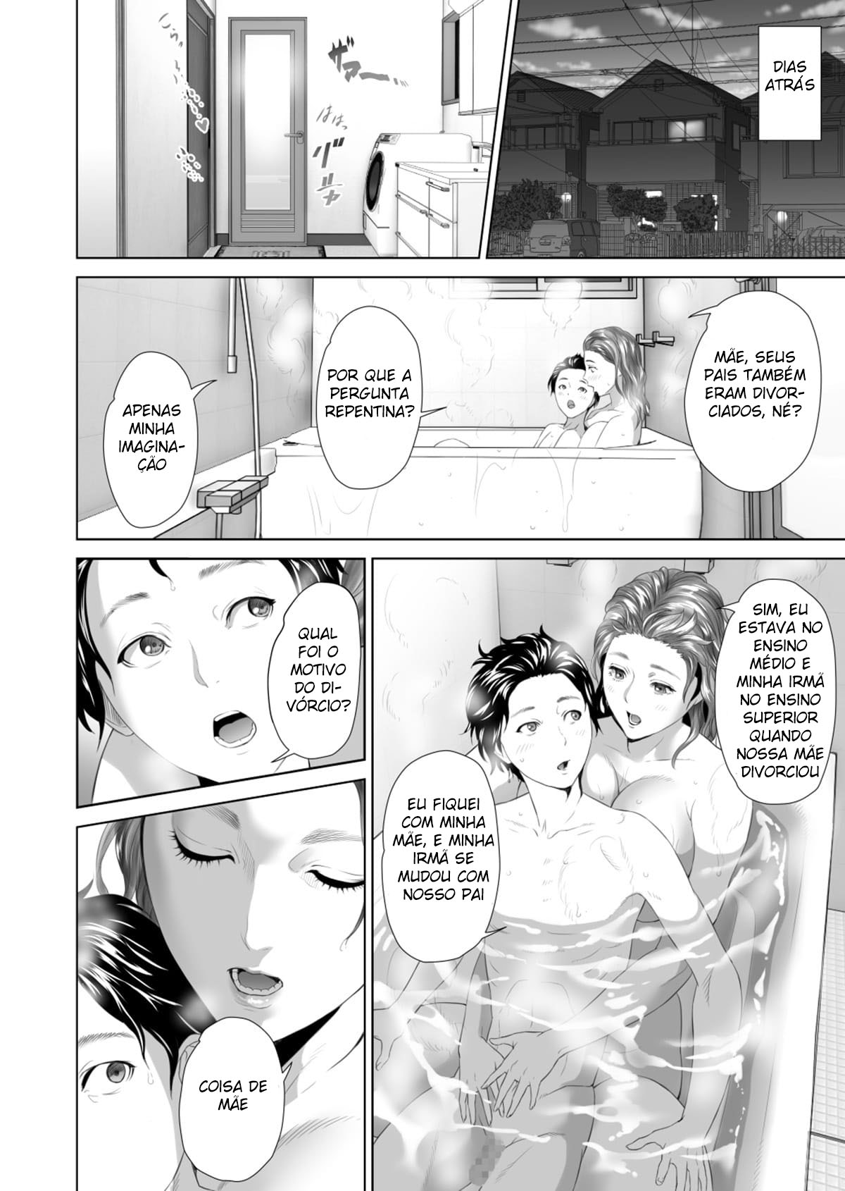 Sedução da Vizinhança ~ Teruhiko e Sua Mãe, Parte Final ~ — página 12