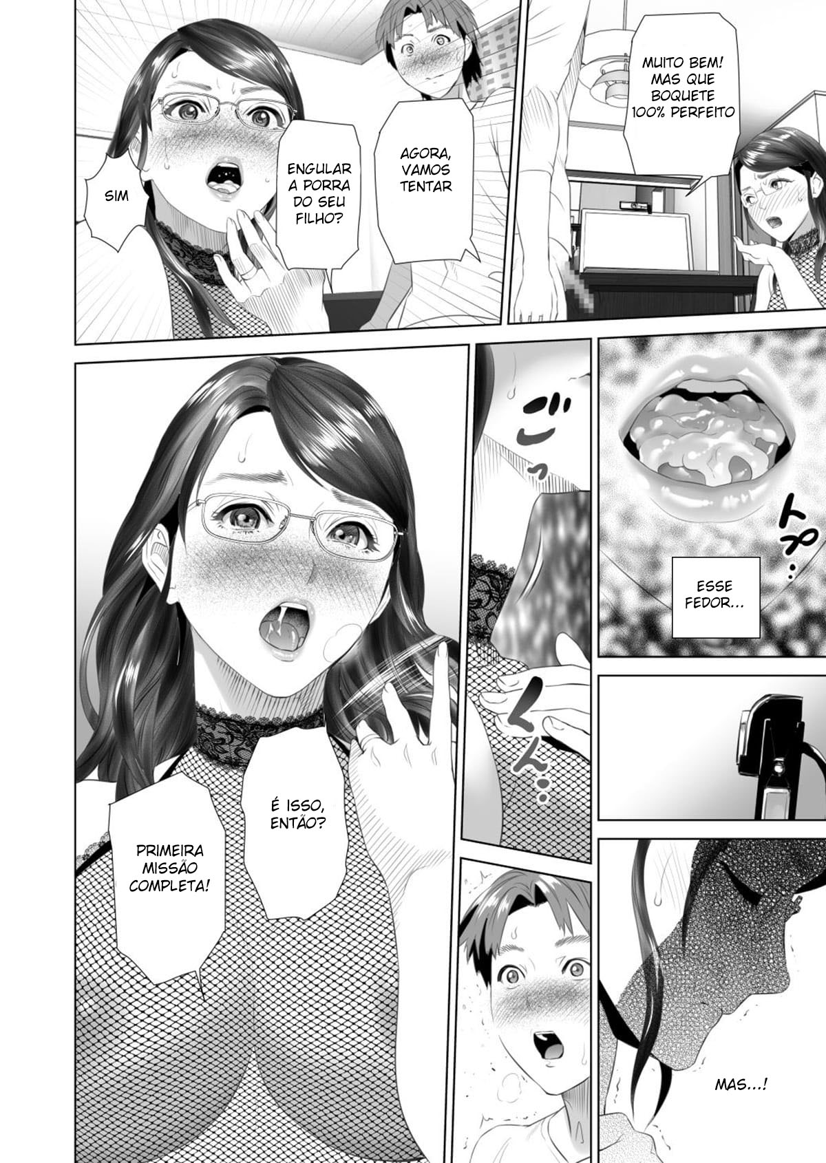 Sedução da Vizinhança ~ Teruhiko e Sua Mãe, Parte Final ~ — página 26