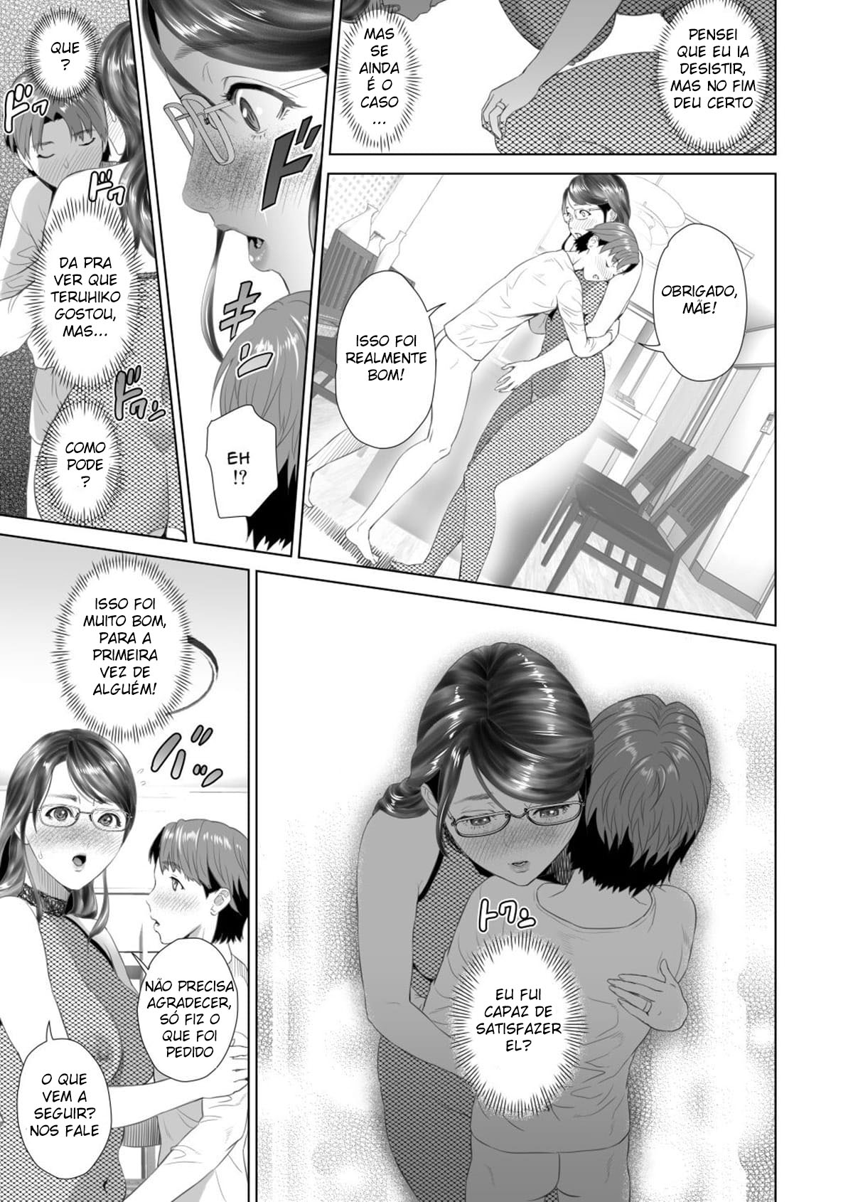 Sedução da Vizinhança ~ Teruhiko e Sua Mãe, Parte Final ~ — página 27