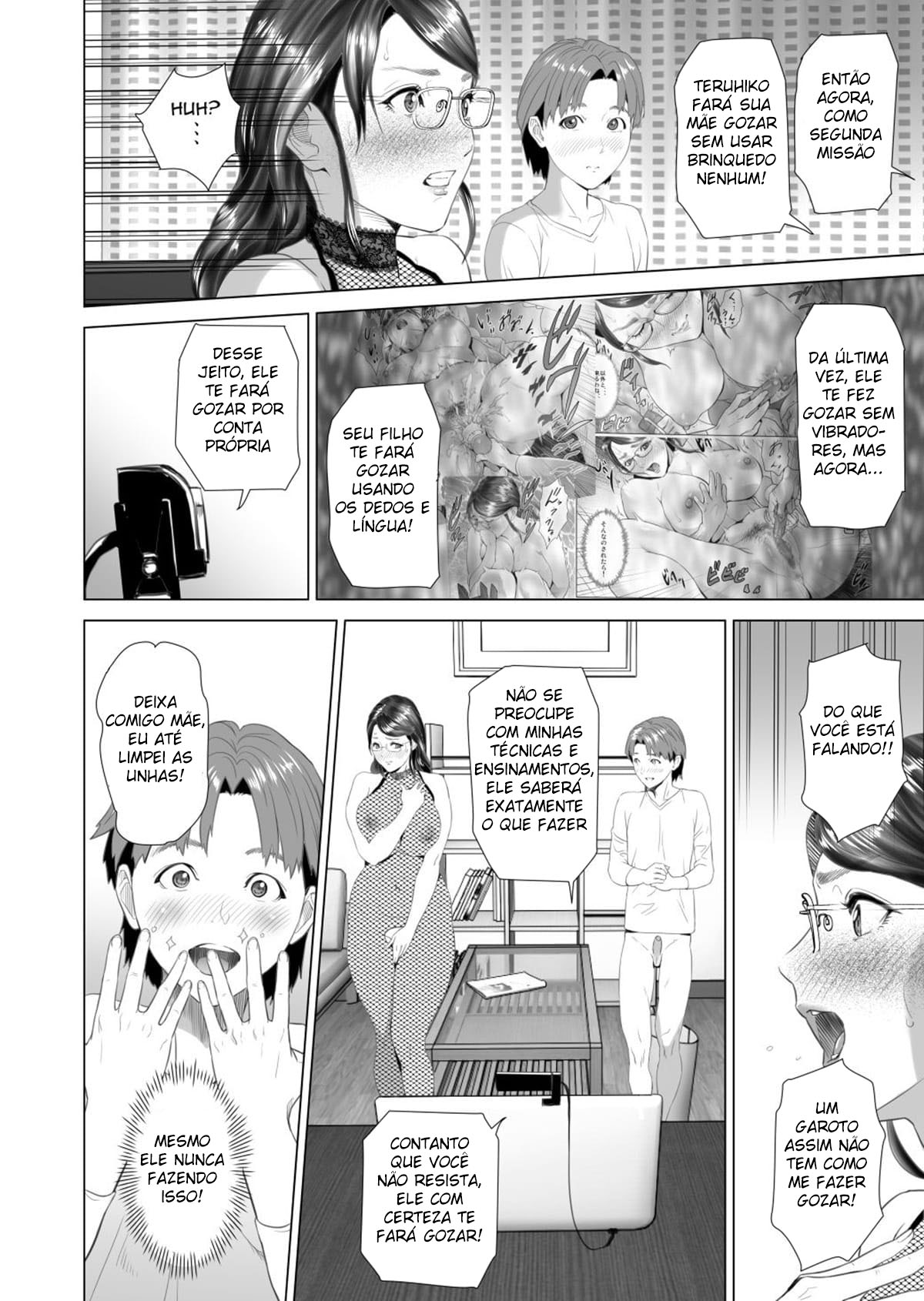 Sedução da Vizinhança ~ Teruhiko e Sua Mãe, Parte Final ~ — página 28