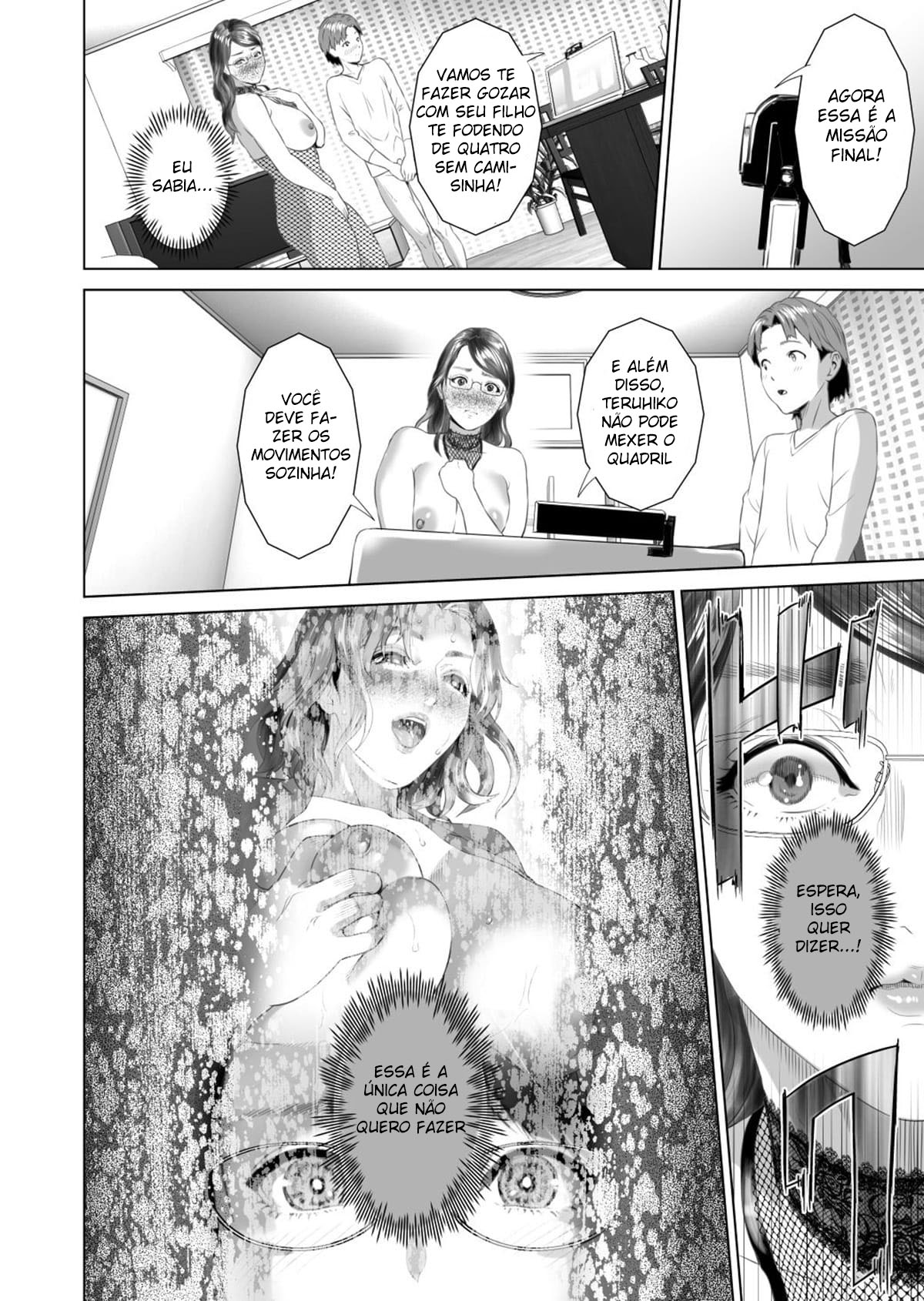 Sedução da Vizinhança ~ Teruhiko e Sua Mãe, Parte Final ~ — página 36