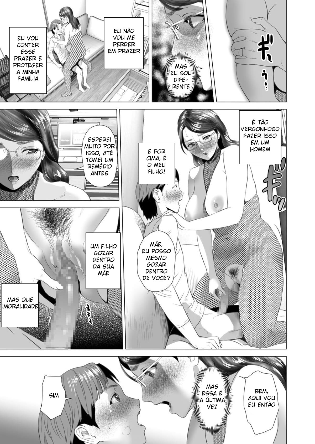 Sedução da Vizinhança ~ Teruhiko e Sua Mãe, Parte Final ~ — página 37