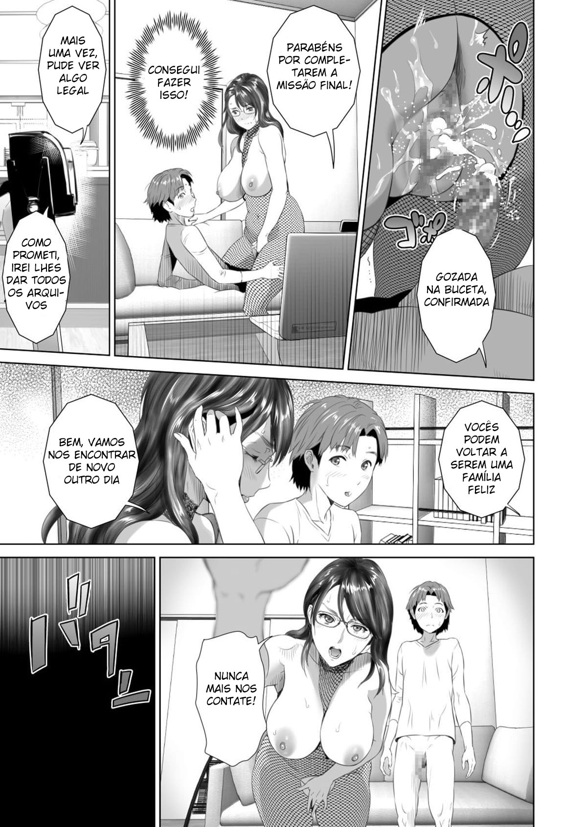 Sedução da Vizinhança ~ Teruhiko e Sua Mãe, Parte Final ~ — página 55