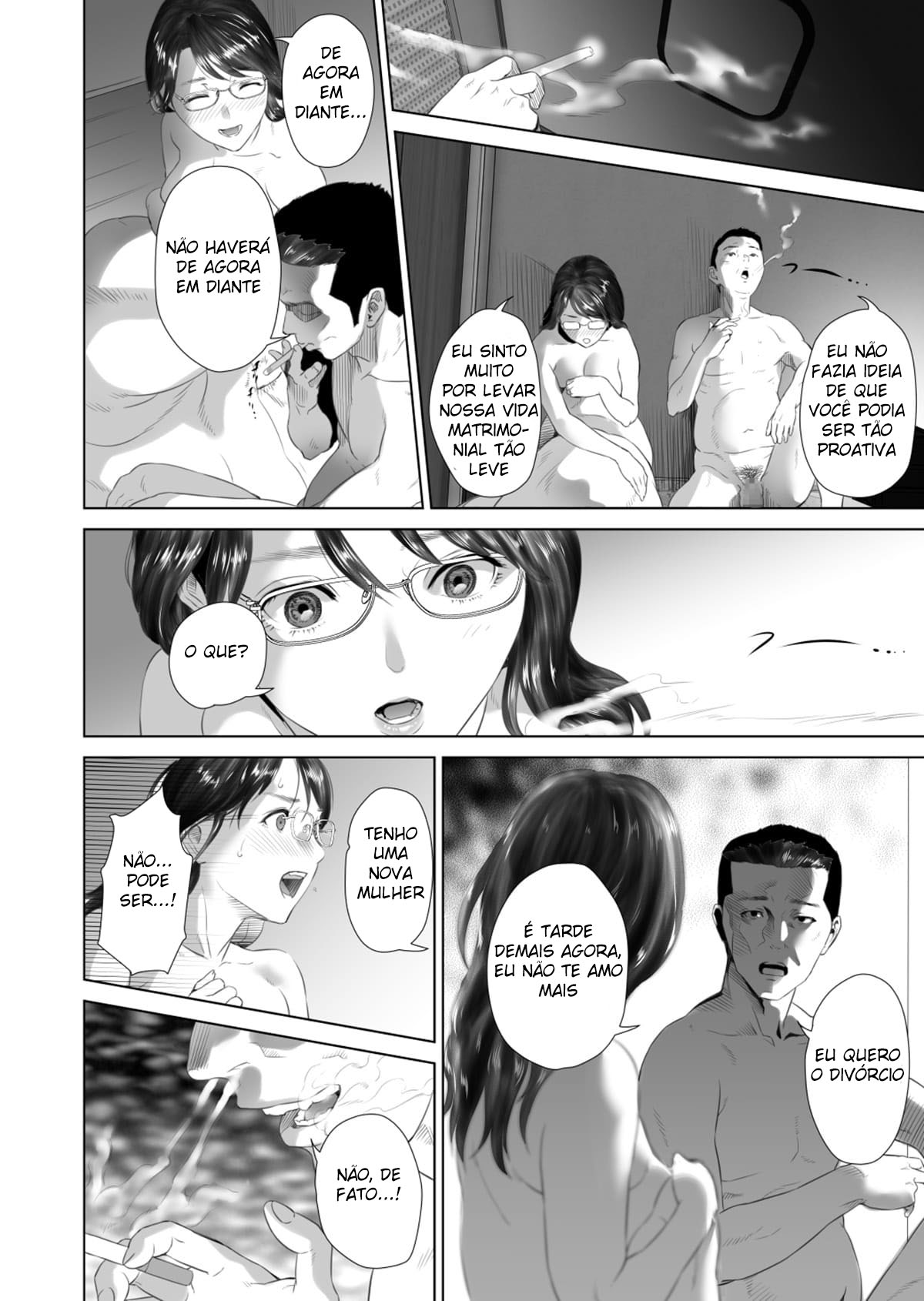 Sedução da Vizinhança ~ Teruhiko e Sua Mãe, Parte Final ~ — página 58