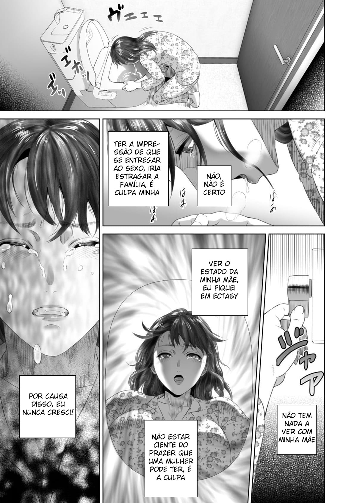 Sedução da Vizinhança ~ Teruhiko e Sua Mãe, Parte Final ~ — página 61