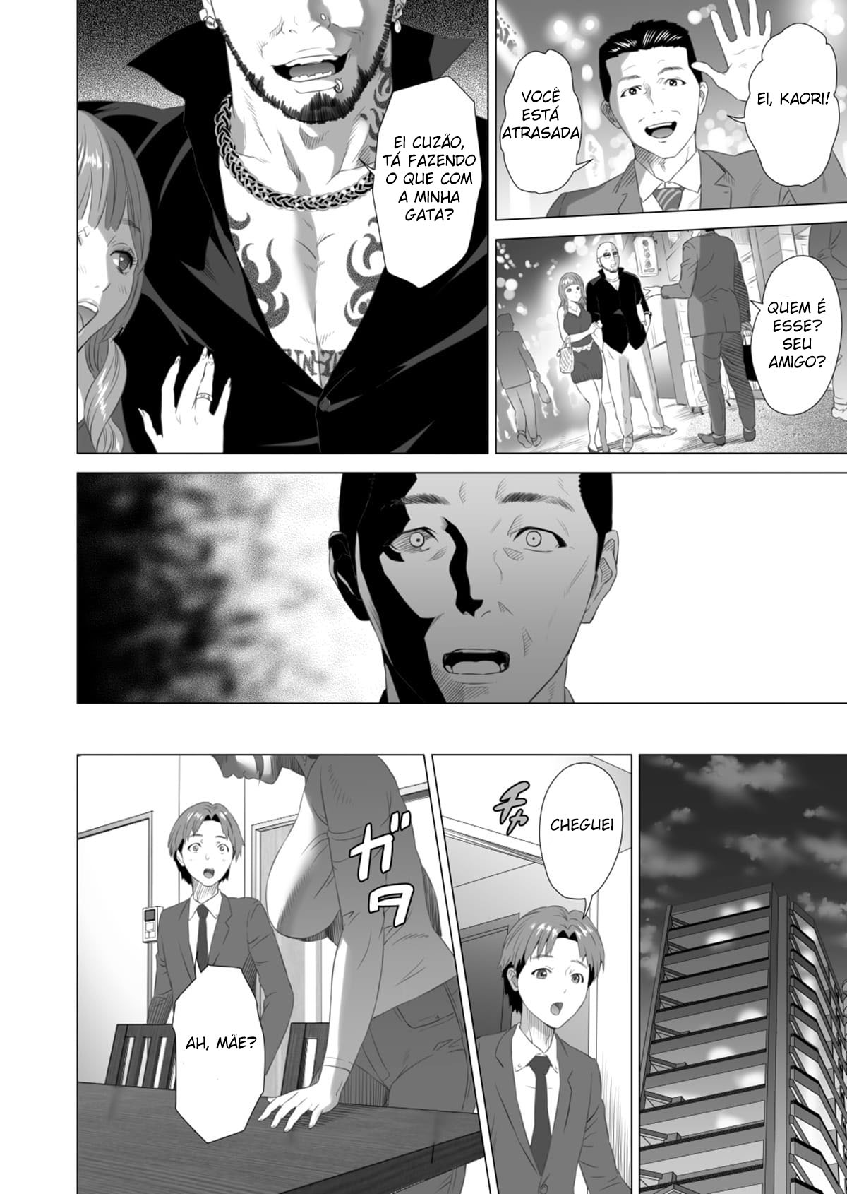 Sedução da Vizinhança ~ Teruhiko e Sua Mãe, Parte Final ~ — página 66