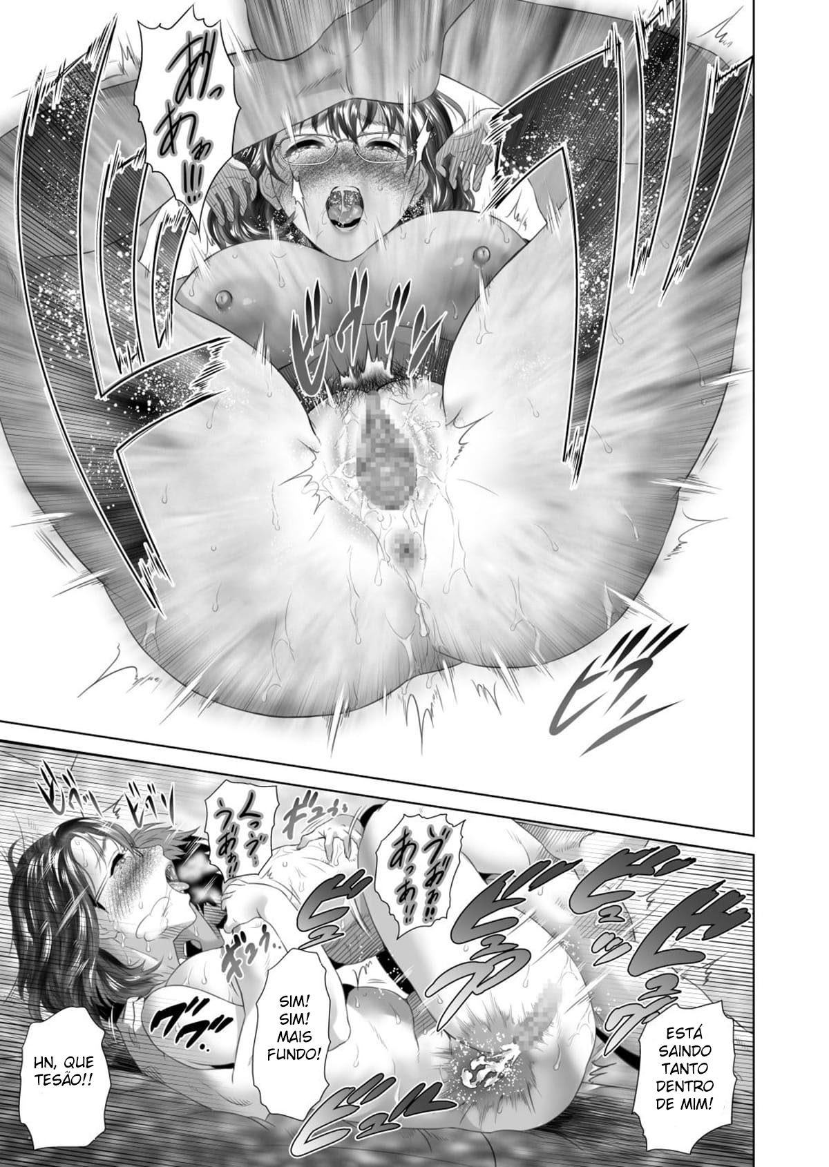 Sedução da Vizinhança ~ Teruhiko e Sua Mãe, Parte Final ~ — página 81