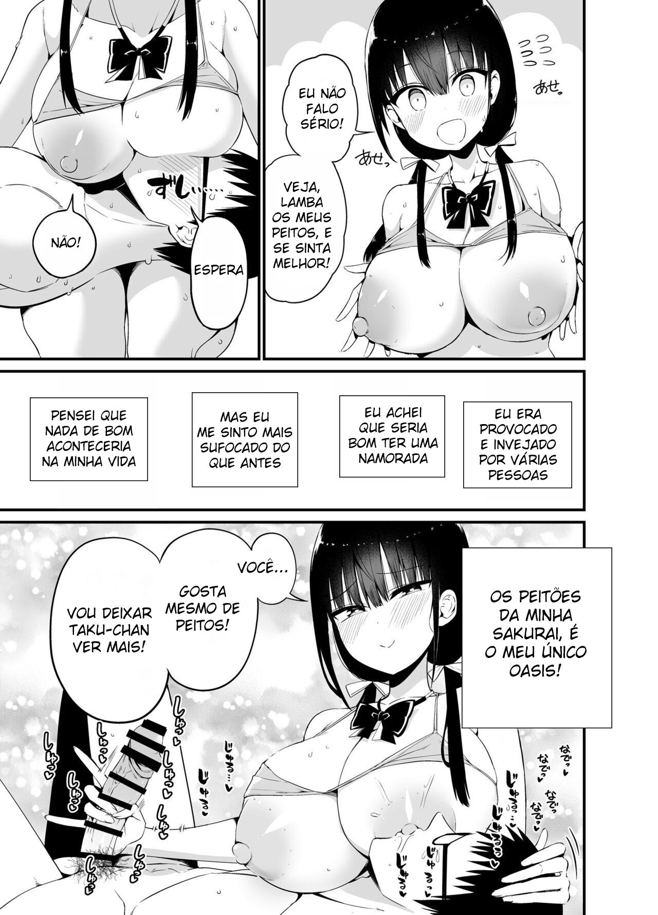 Minha Cunhada é Uma Colegial Peituda e Diabólica 4 — página 18