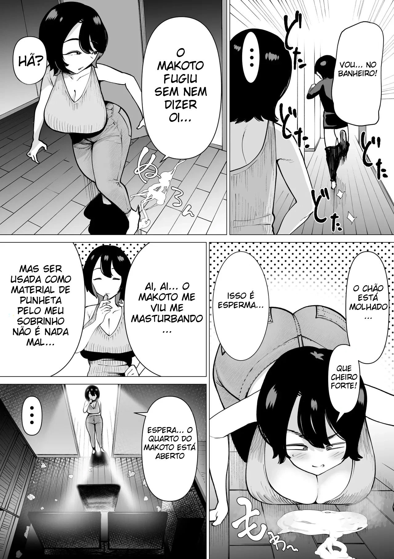 Uma História Sobre Um Sobrinho Virgem e Recluso, Que Desenha Mangá Erótico, e Sua Tia Fazendo Sexo Afetuoso — página 11