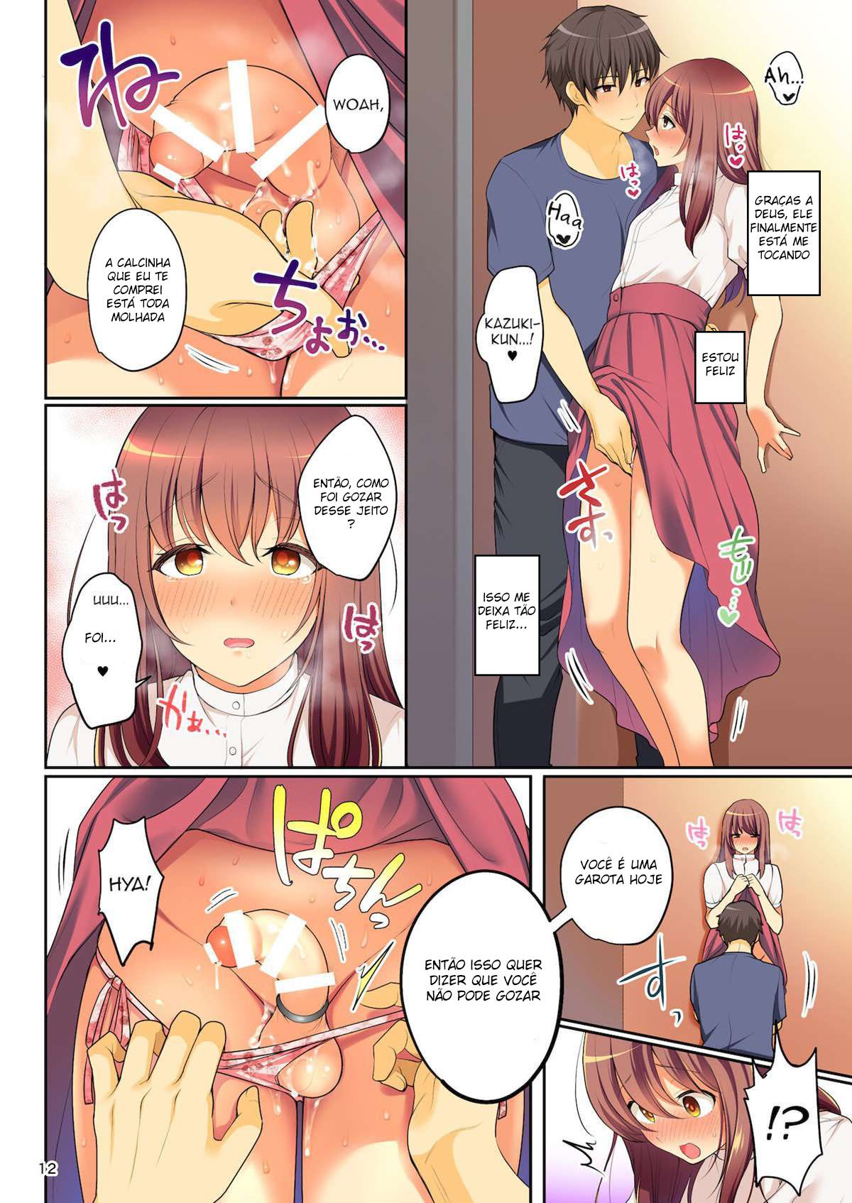 Os Seios da Senpai ~ Edição: Encontro Vestido de Mulher ~ — página 13