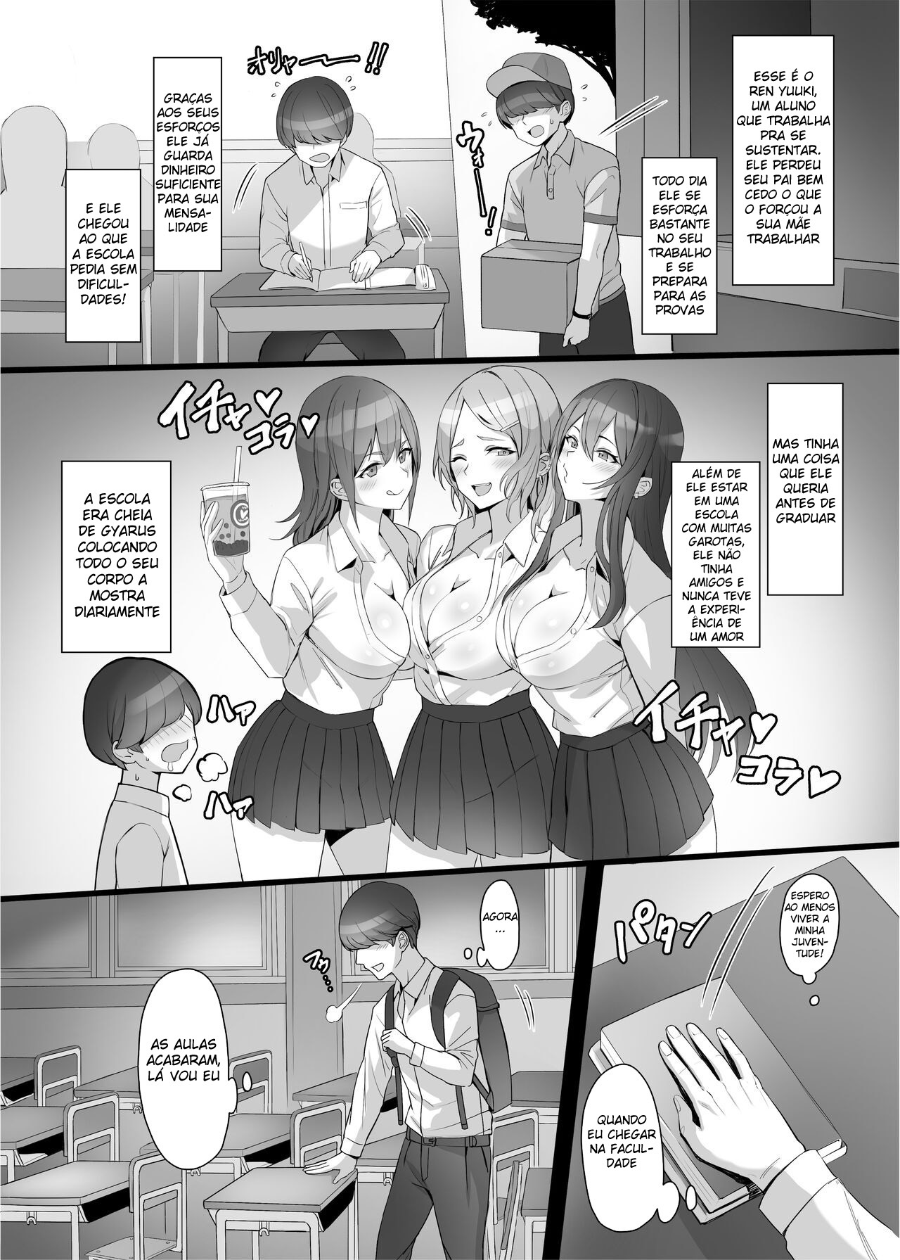 Depois Que Salvei uma Gyaru, Começou uma Vida de Sucesso Digna de Reencarnação em Outro Mundo! — página 2