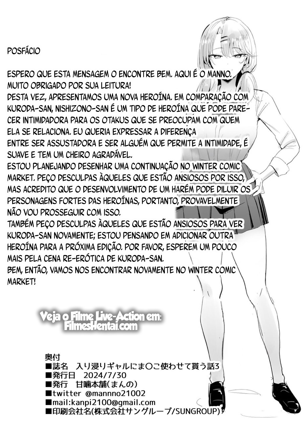 Minha Amiga Gyaru me Deixa Usar a Buceta Dela 3 — página 41