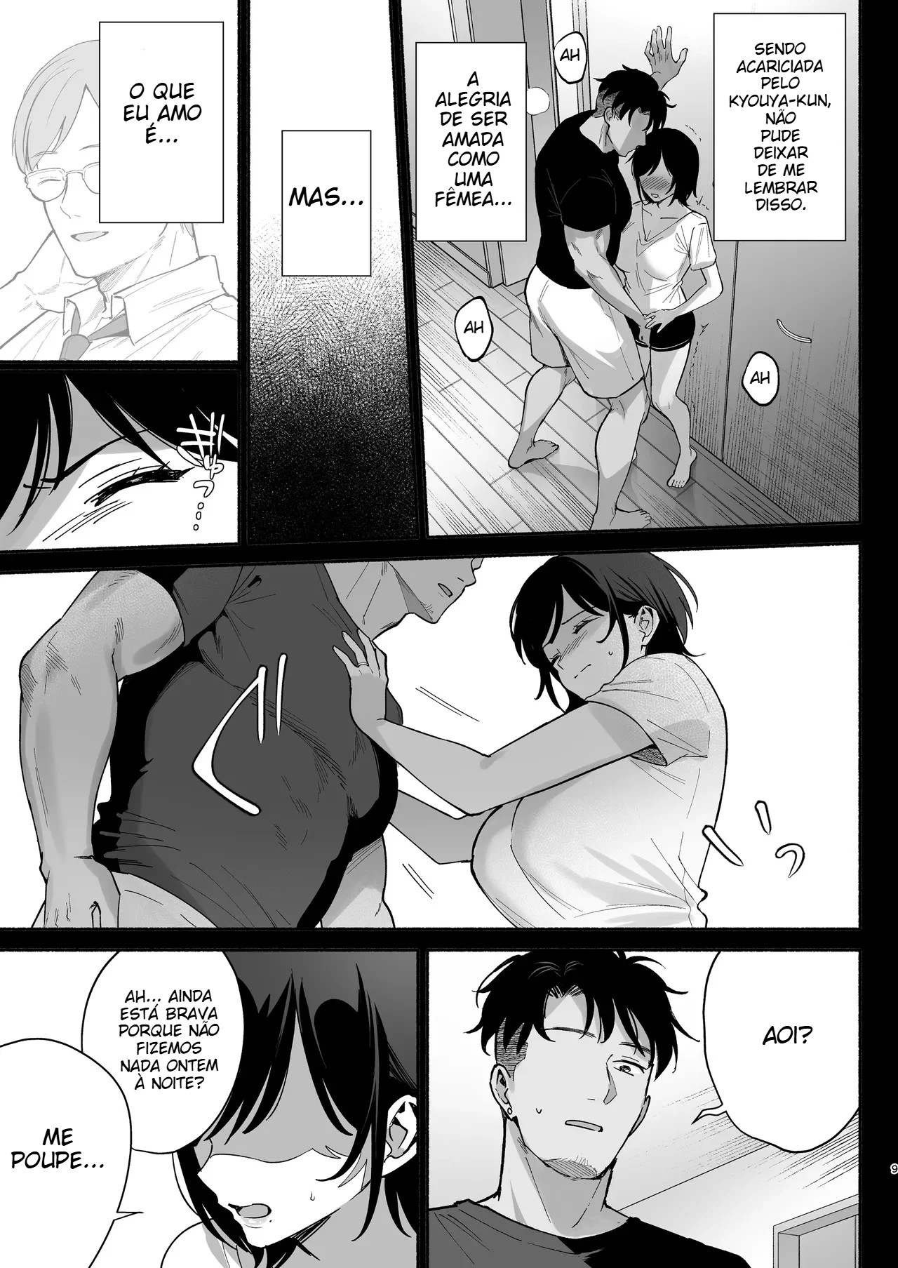 Pousada Feminina 3 ~ Mãe e Filha Fodidas Por Uma Paixão Em Comum ~ — página 8