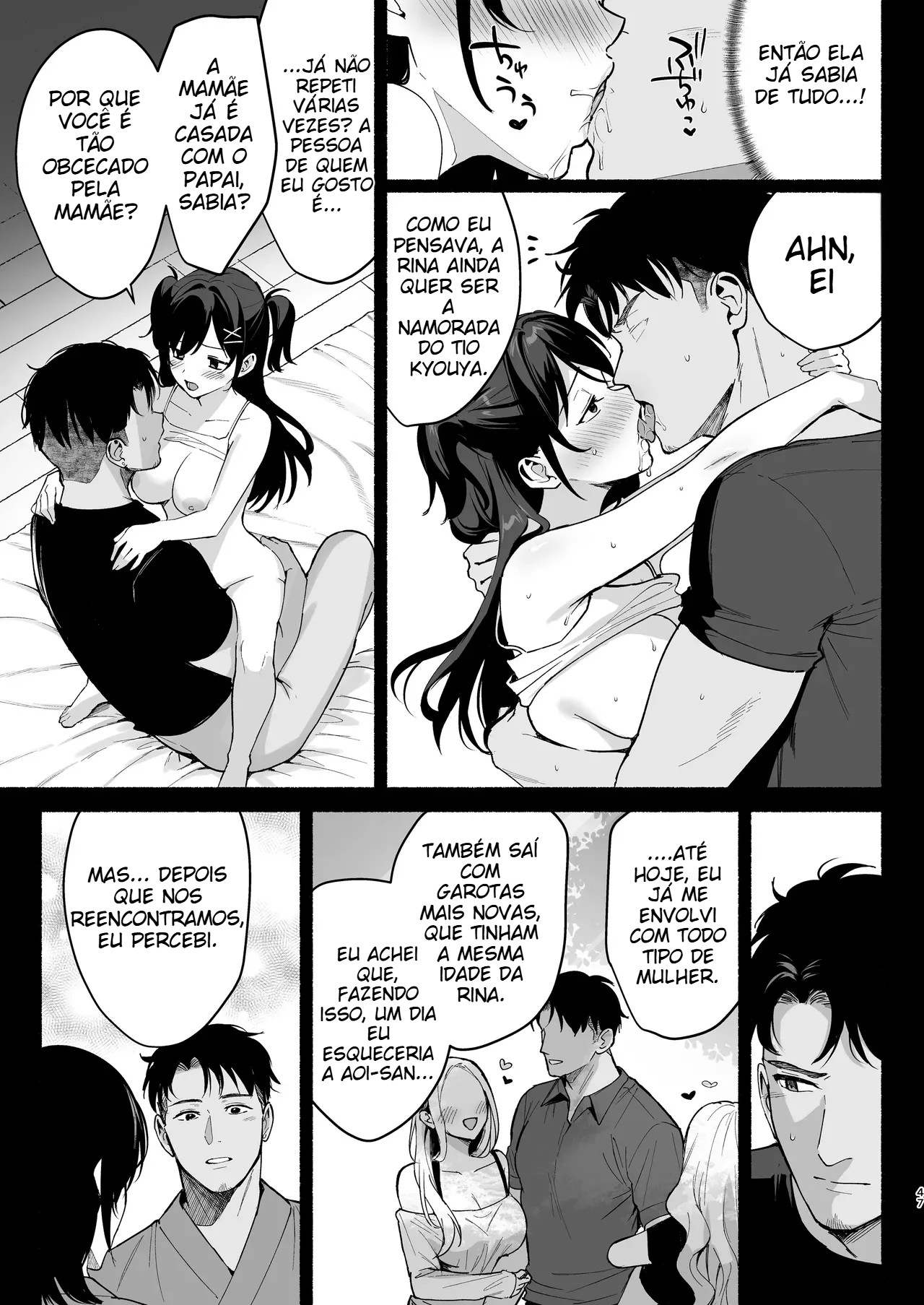 Pousada Feminina 3 ~ Mãe e Filha Fodidas Por Uma Paixão Em Comum ~ — página 46