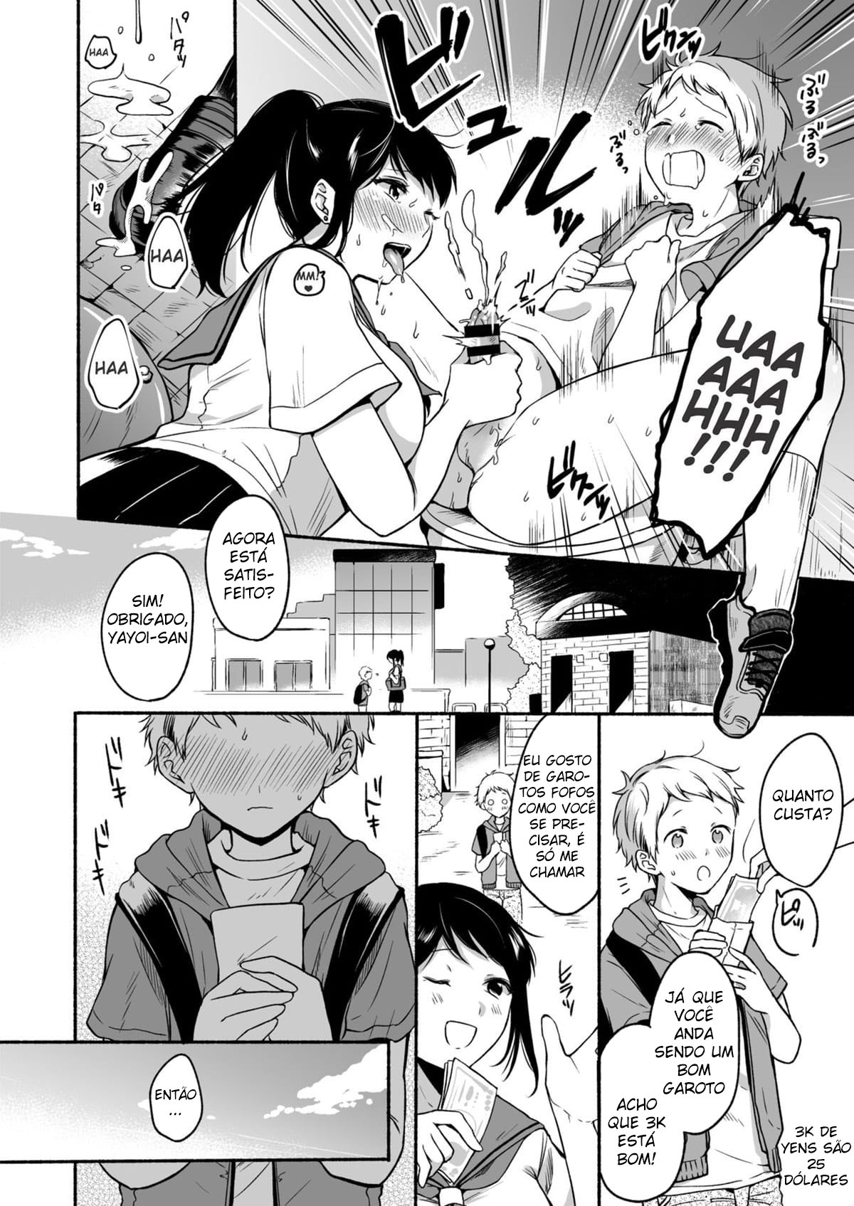 #Cerimônia de Iniciação Ao Amor Com a Garota da Conta Secreta ~ Orgasmo Com Squirting Diante do Movimento Vigoroso do Shota ~ — página 14