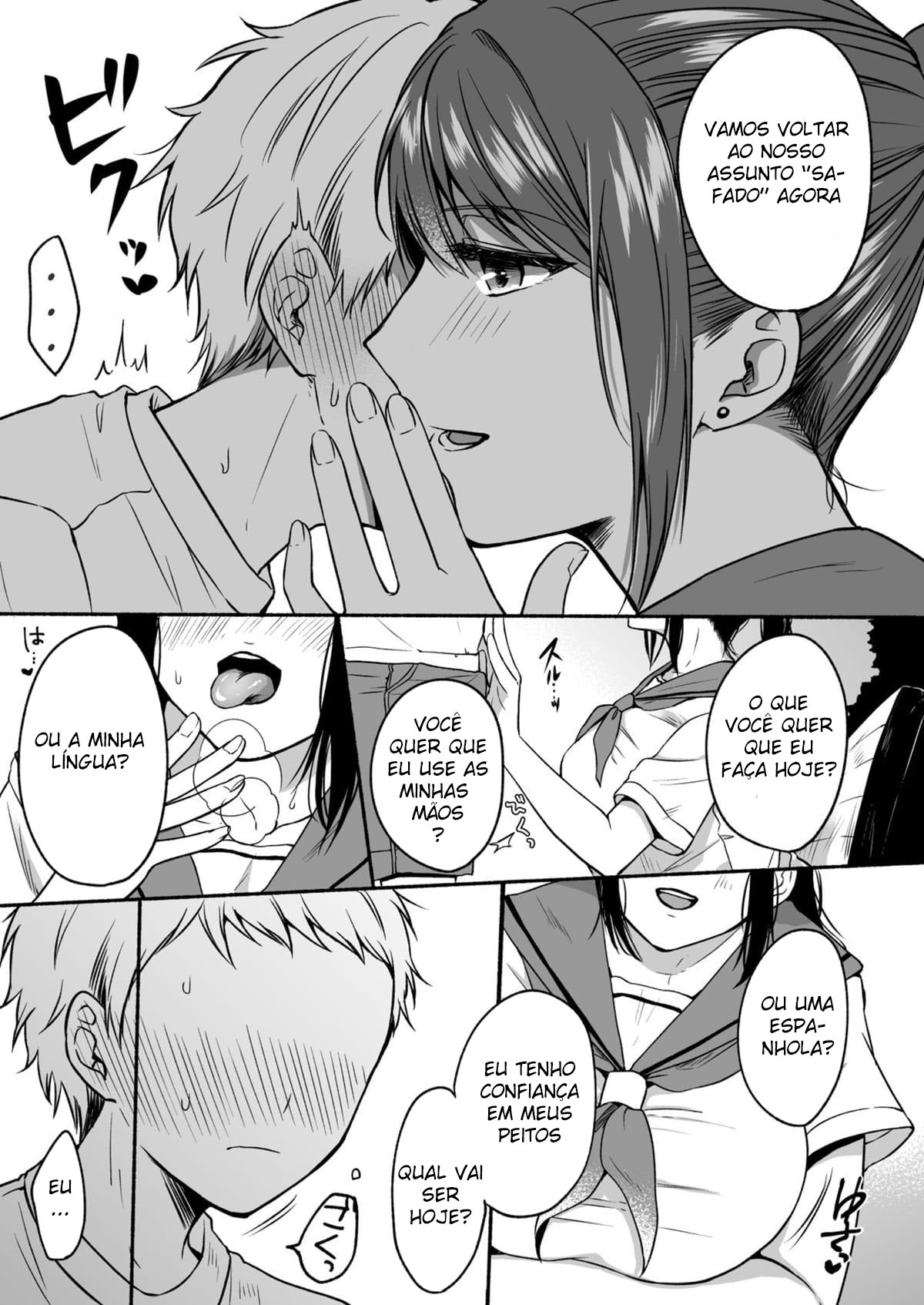 #Cerimônia de Iniciação Ao Amor Com a Garota da Conta Secreta ~ Orgasmo Com Squirting Diante do Movimento Vigoroso do Shota ~ — página 17