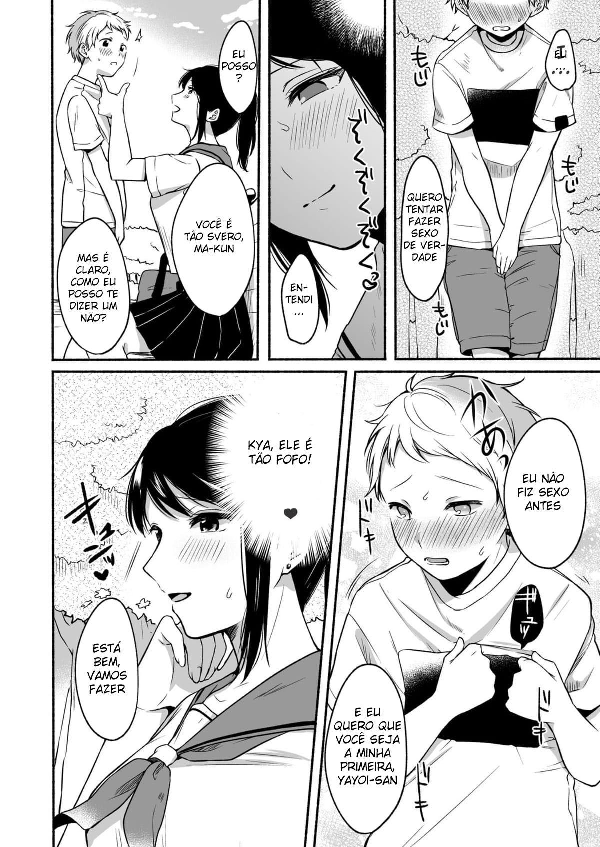 #Cerimônia de Iniciação Ao Amor Com a Garota da Conta Secreta ~ Orgasmo Com Squirting Diante do Movimento Vigoroso do Shota ~ — página 18