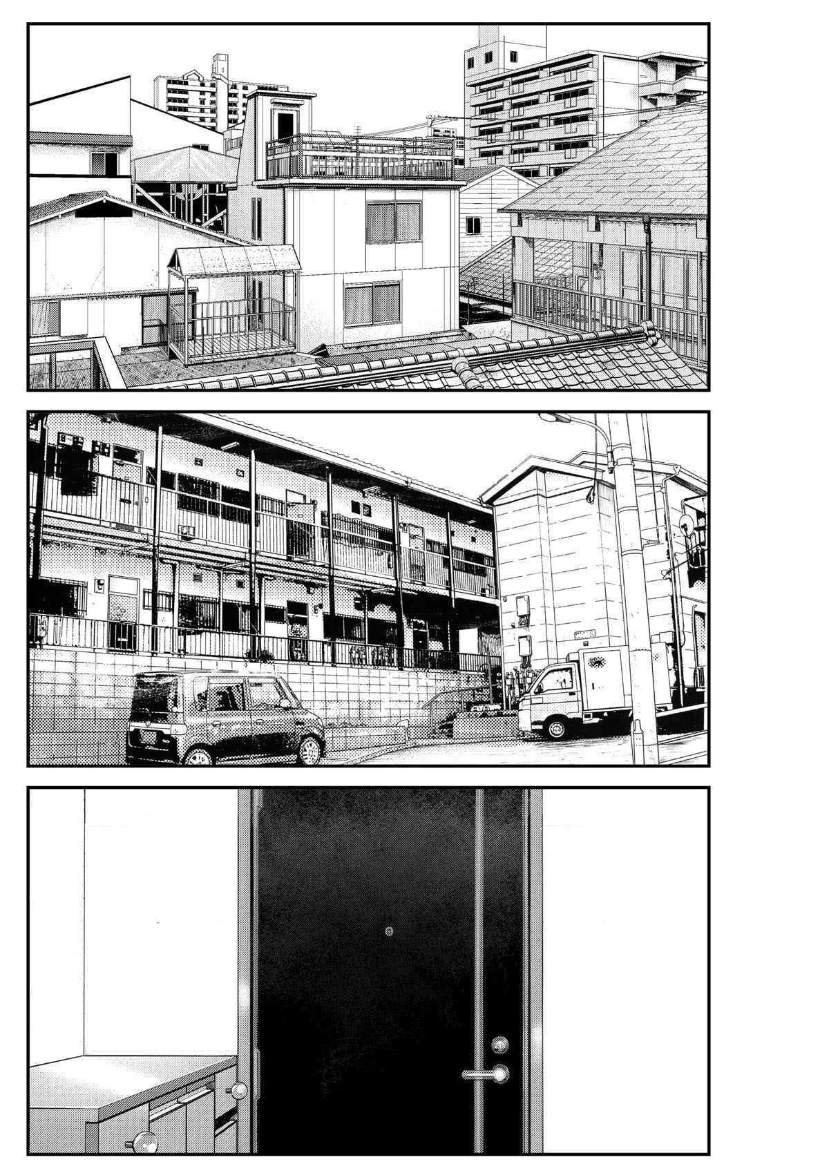 Harém da Gyaru Perdida 2 — página 43